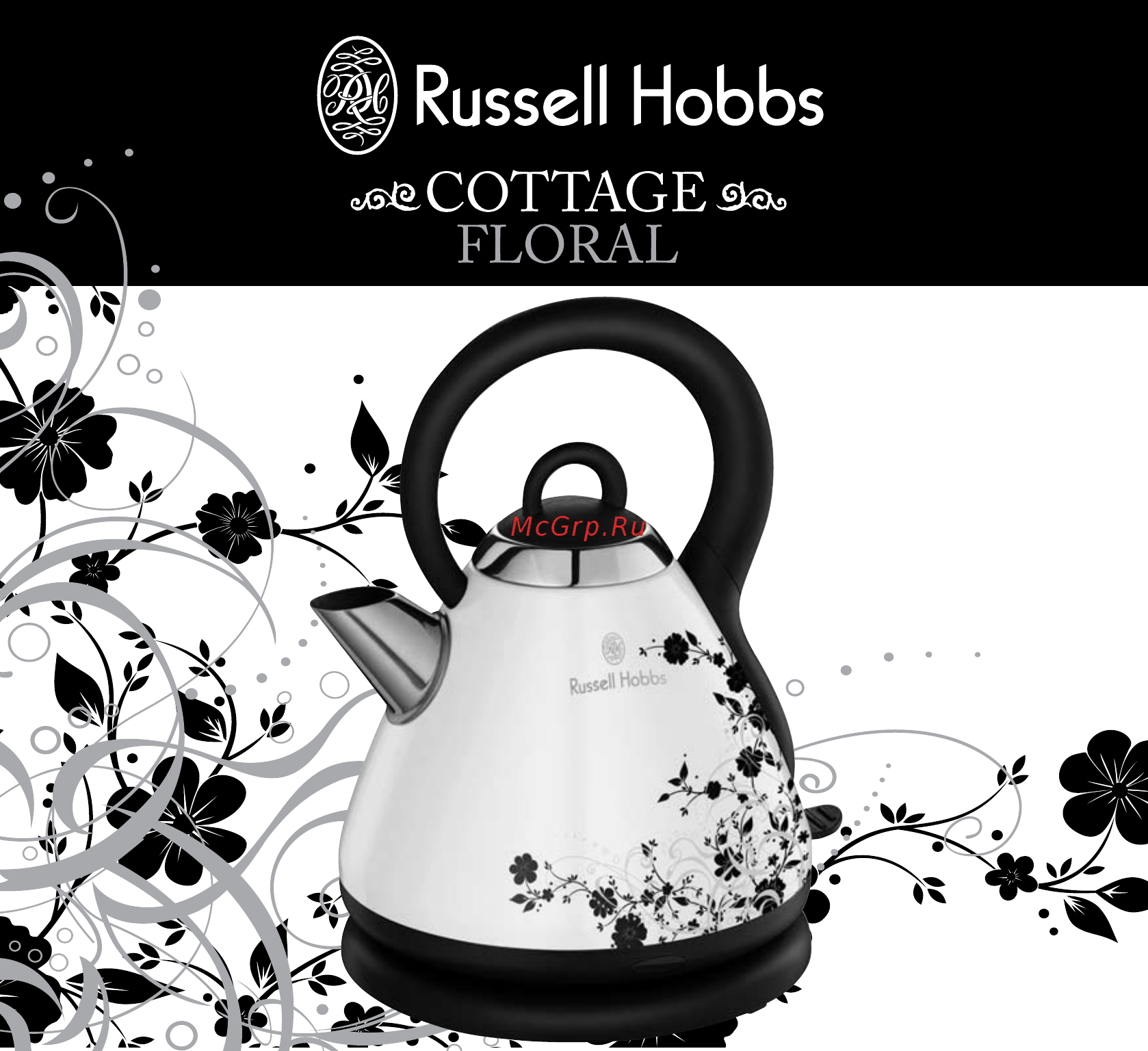 Russell Hobbs Cottage Floral 18512-70 Инструкция по эксплуатации онлайн