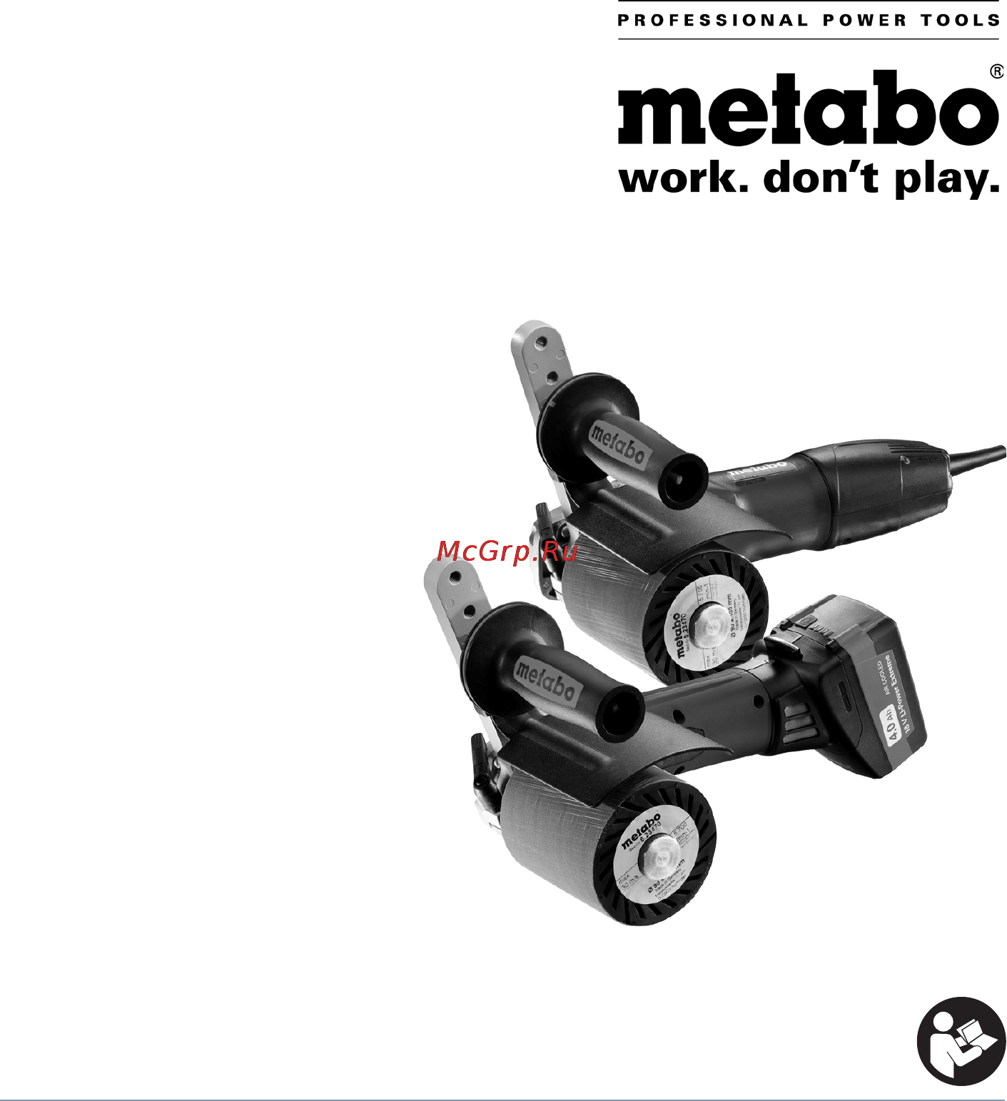 Metabo SE 12-115 Инструкция по эксплуатации онлайн
