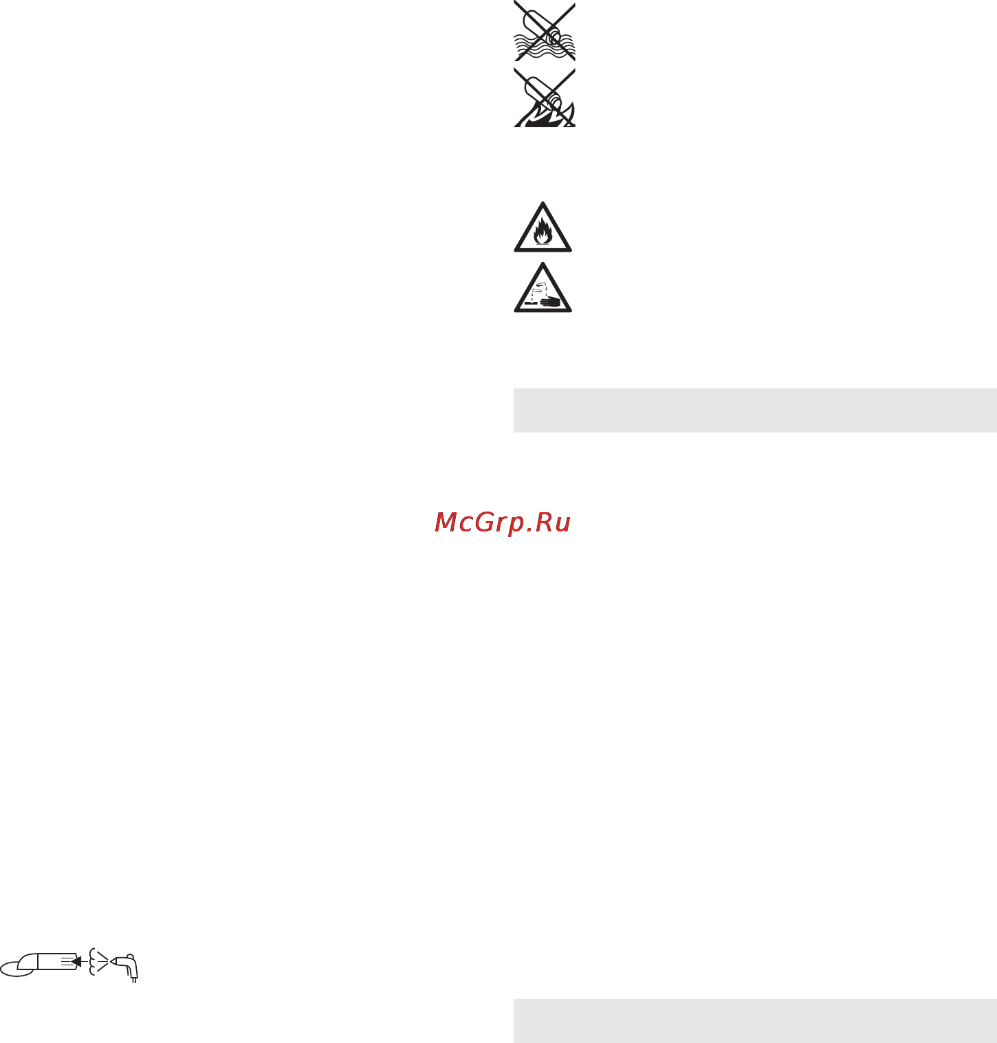 Metabo SE 12-115 [64/96] Oversigt