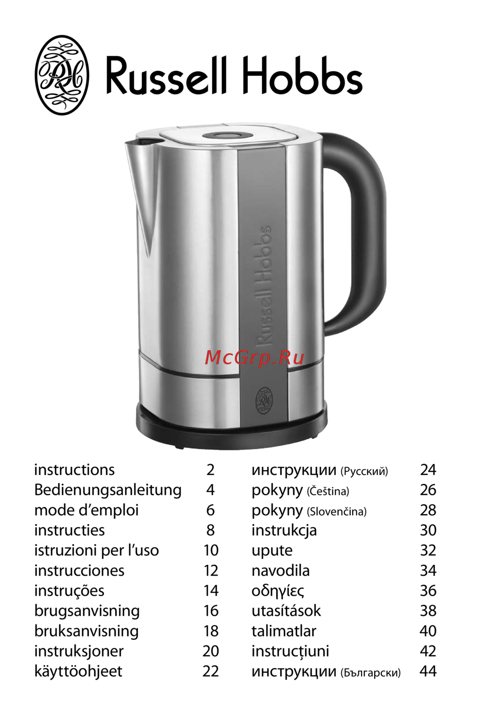 Russell Hobbs 18501-70 Steel Touch Инструкция по эксплуатации