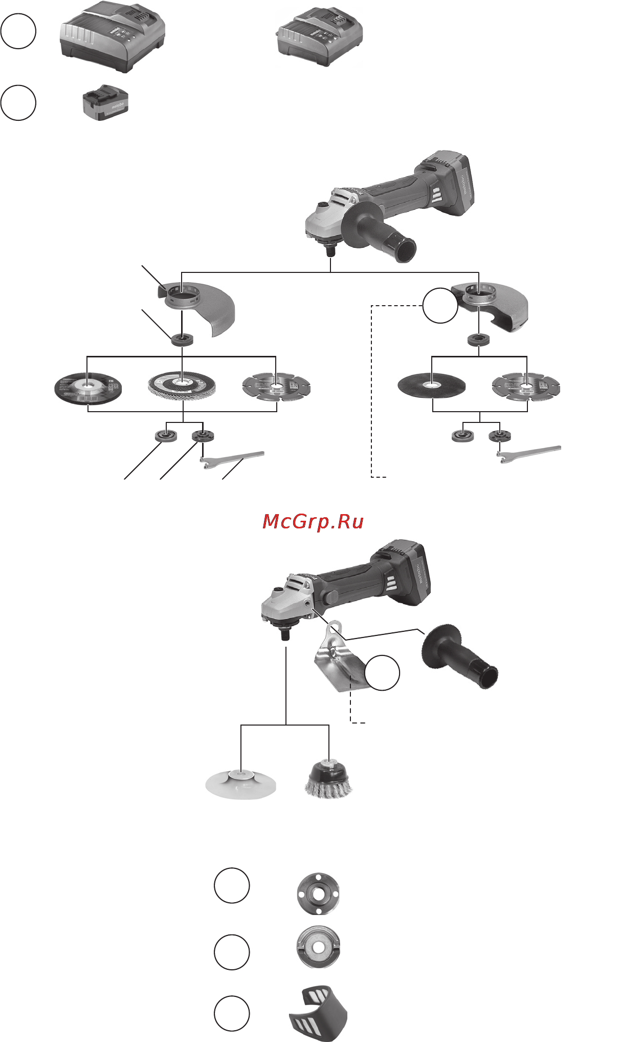 Metabo W 18 LTX 125 Quick Inox [4/108] 2 15 16