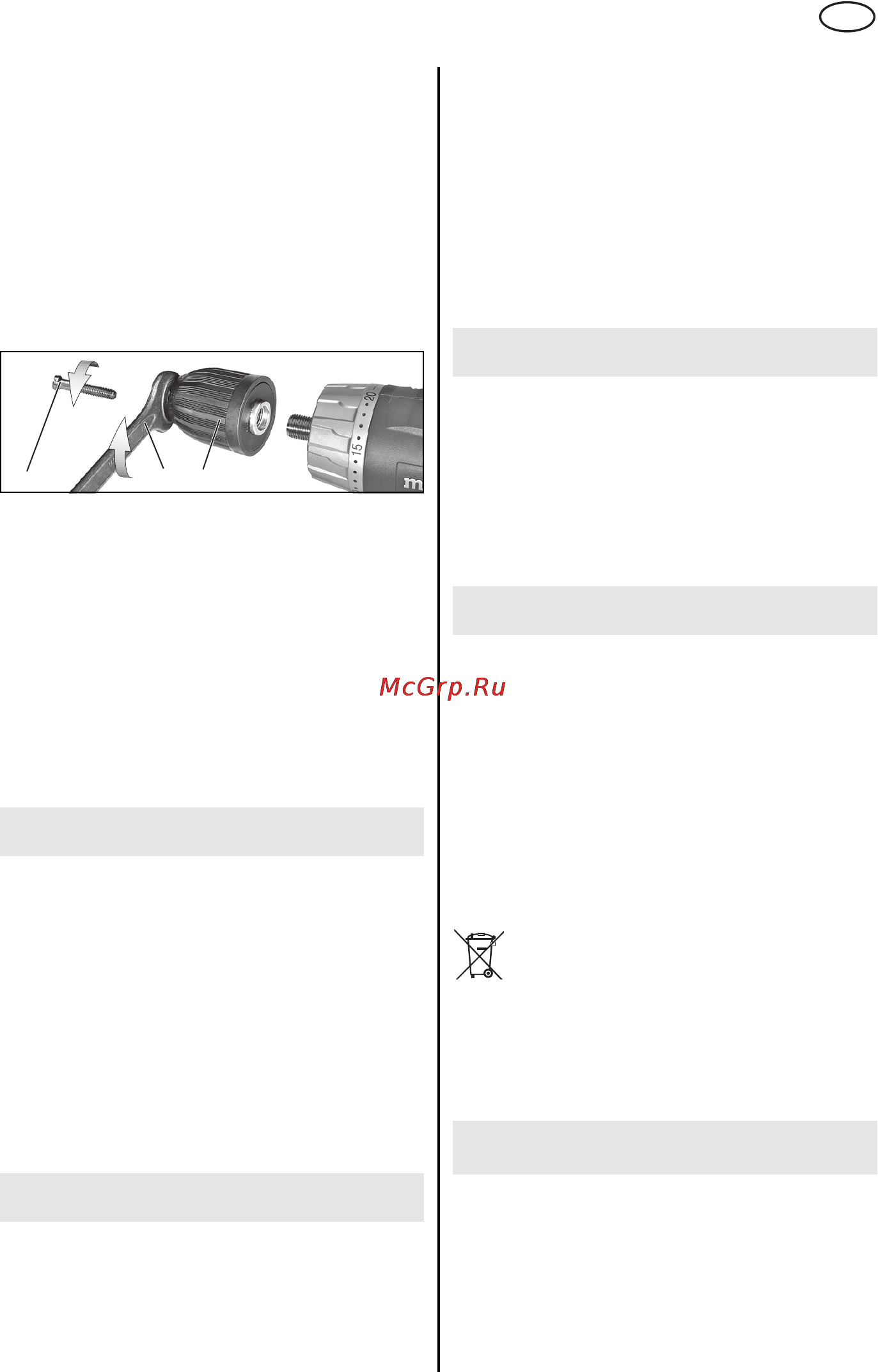 Metabo BS 12 NiCd [11/68] English