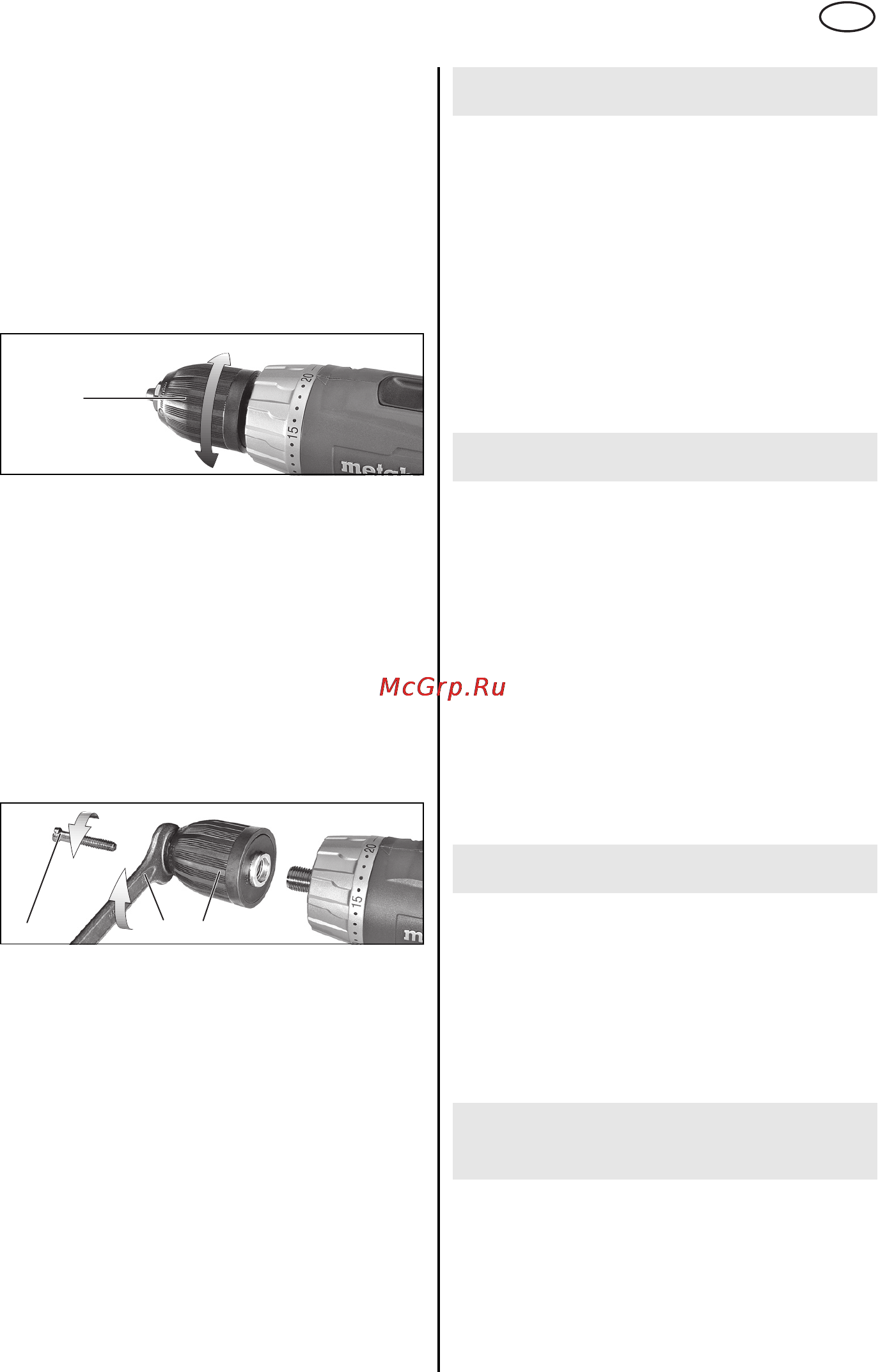 Metabo BS 12 NiCd [15/68] Conseils et astuces
