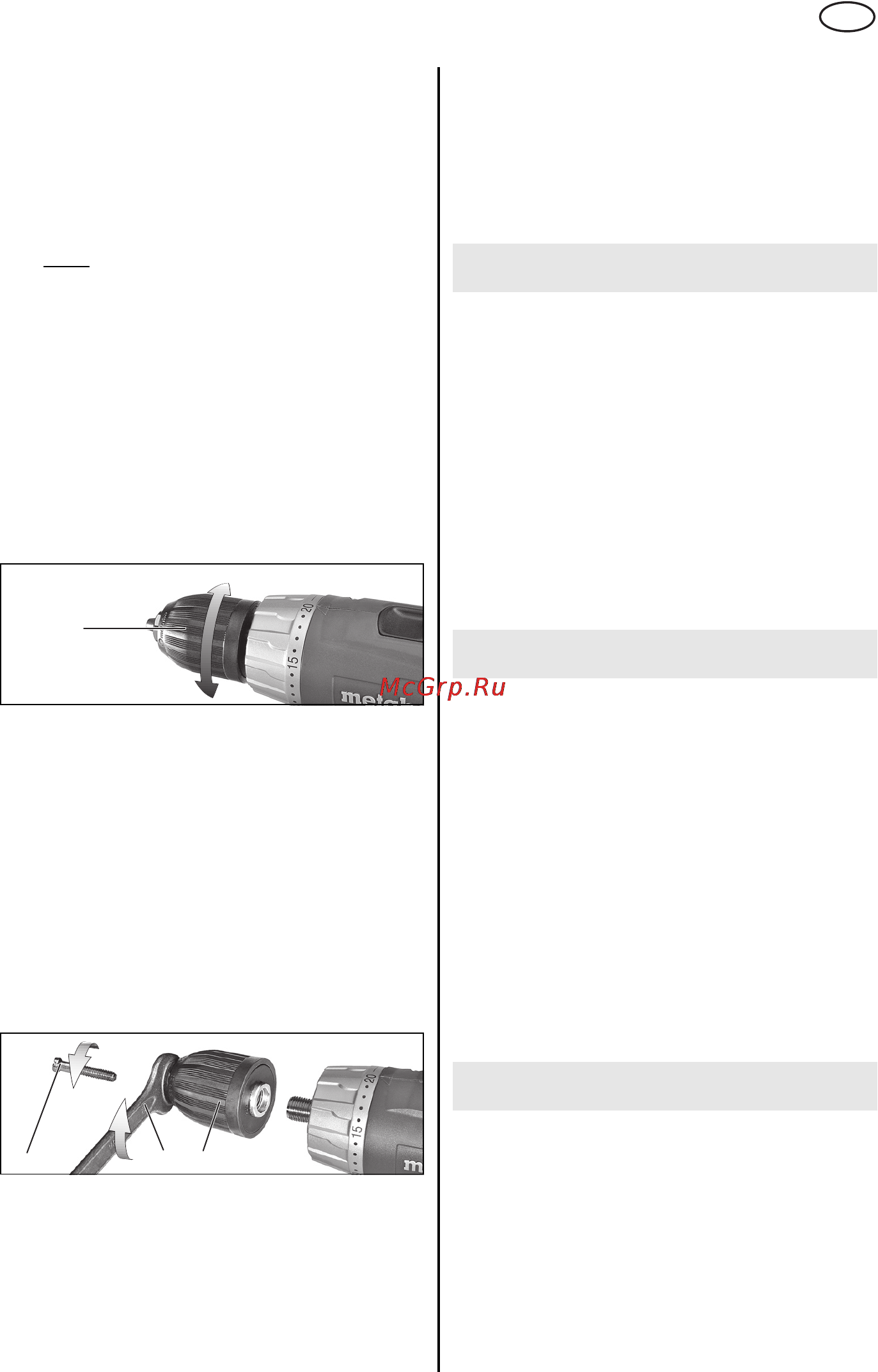 Metabo BS 12 NiCd [23/68] Suggerimenti pratici