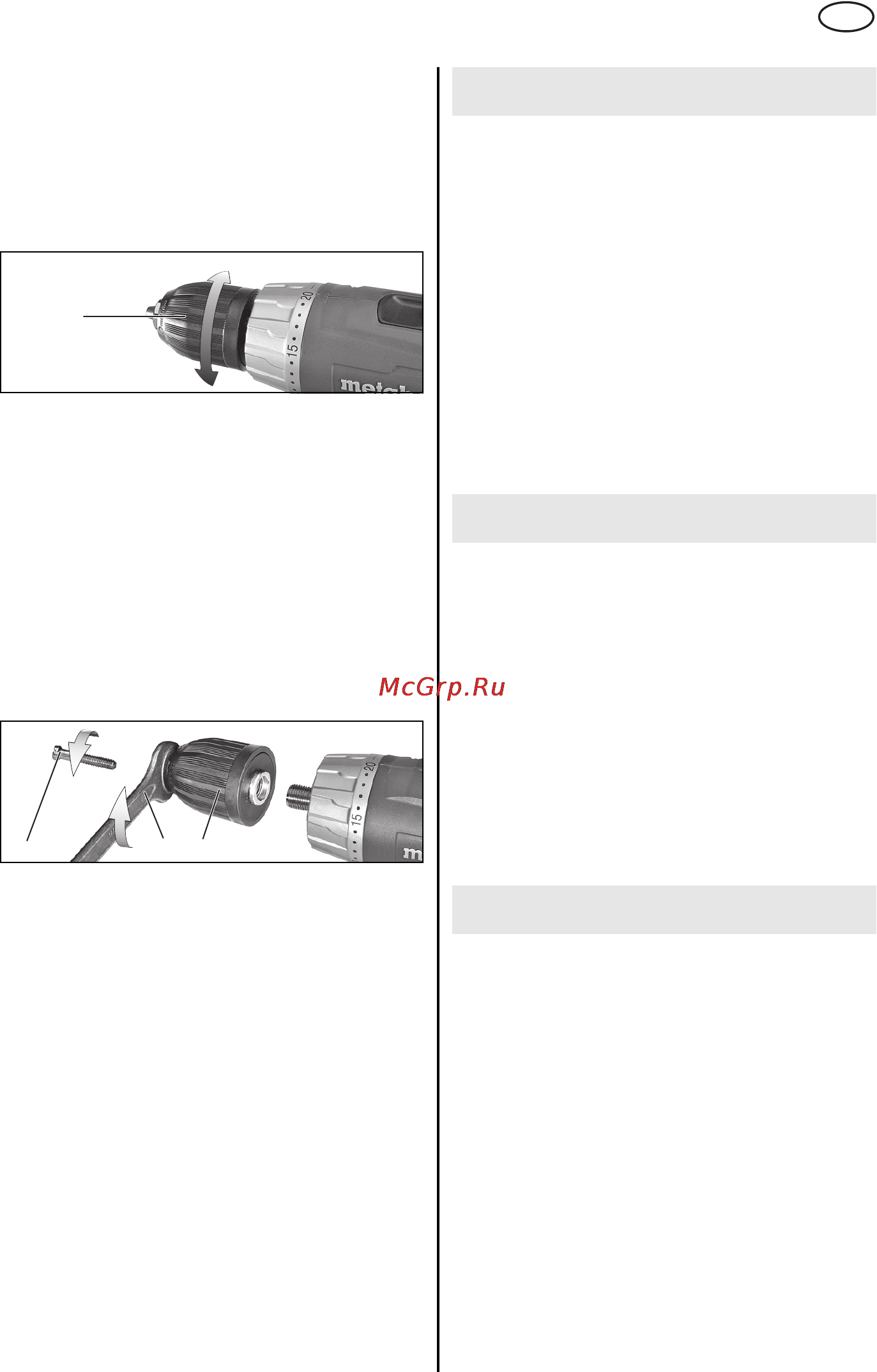 Metabo BS 12 NiCd [27/68] Consejos y trucos