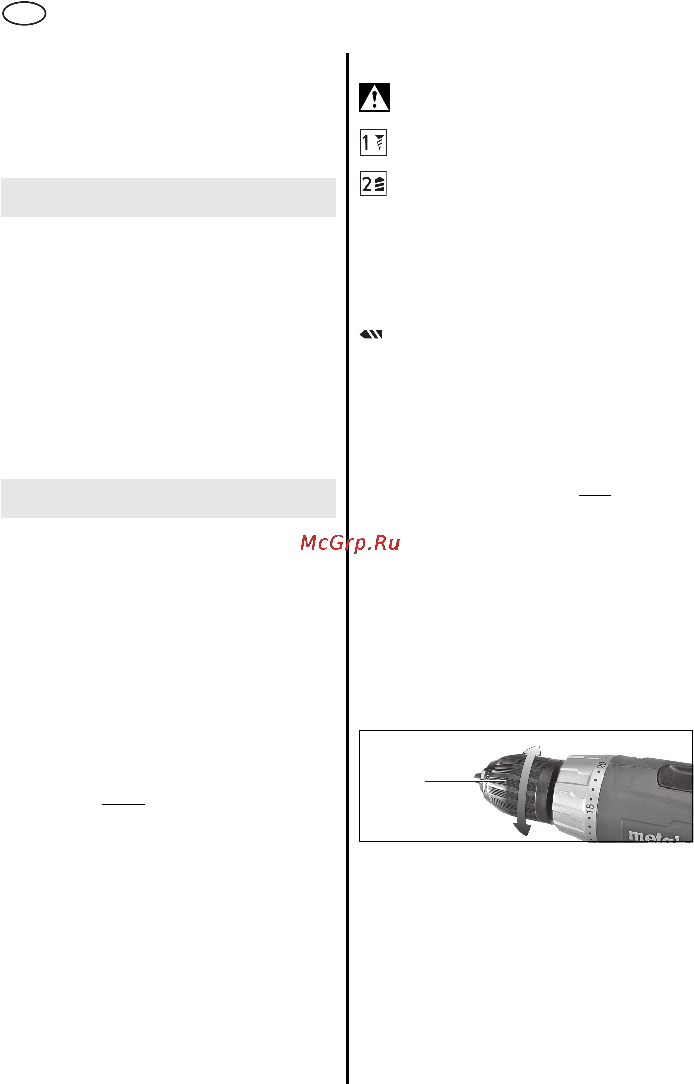 Metabo BS 12 NiCd [34/68] Översikt