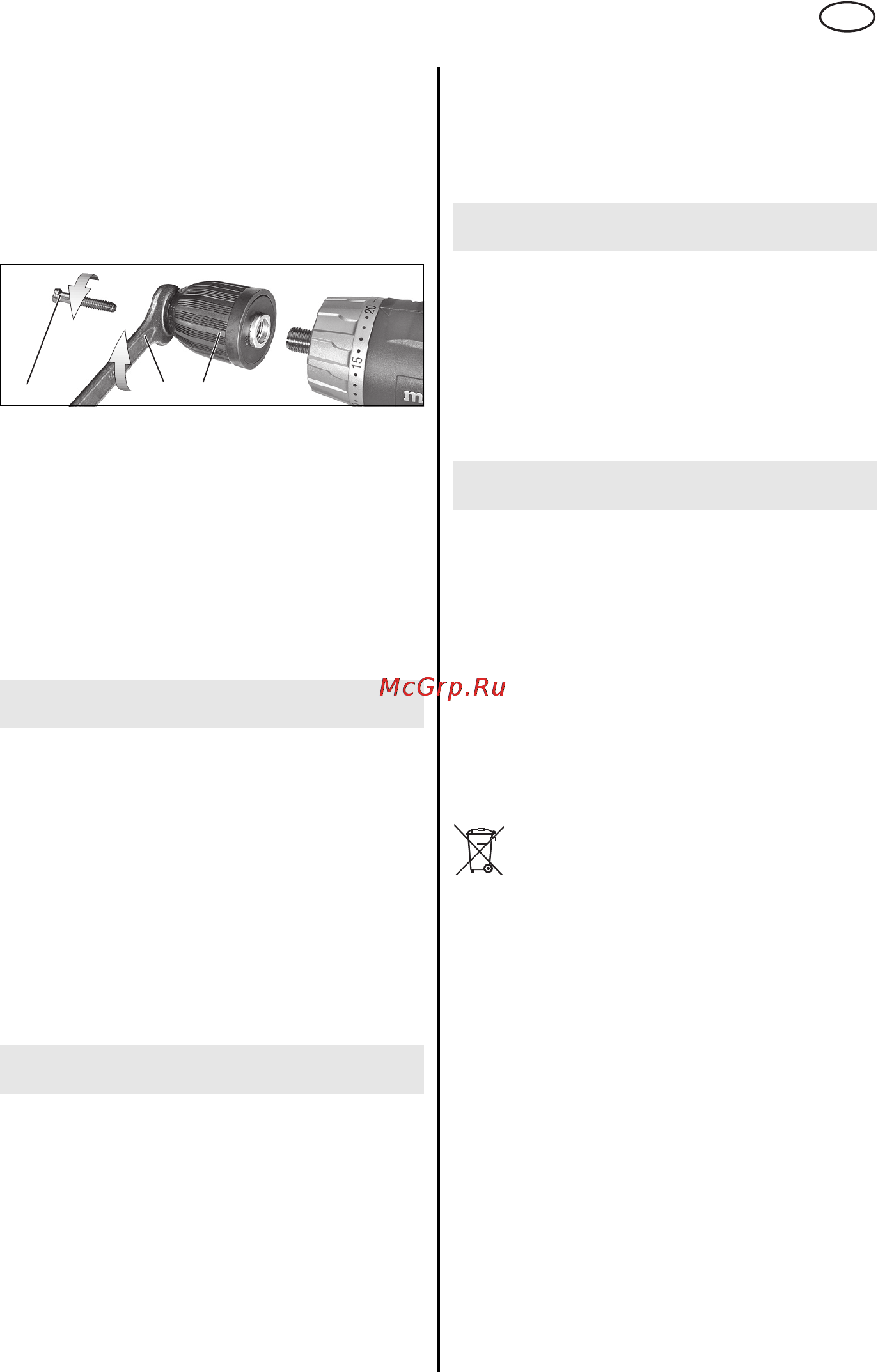 Metabo BS 12 NiCd [39/68] Neuvot ja ohjeet