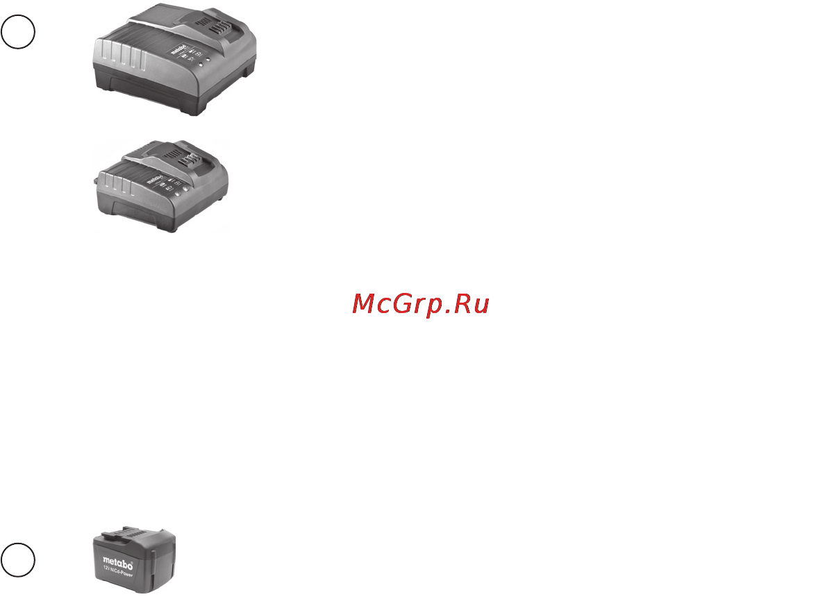 Metabo BS 12 NiCd Инструкция по эксплуатации онлайн [4/68] 69312