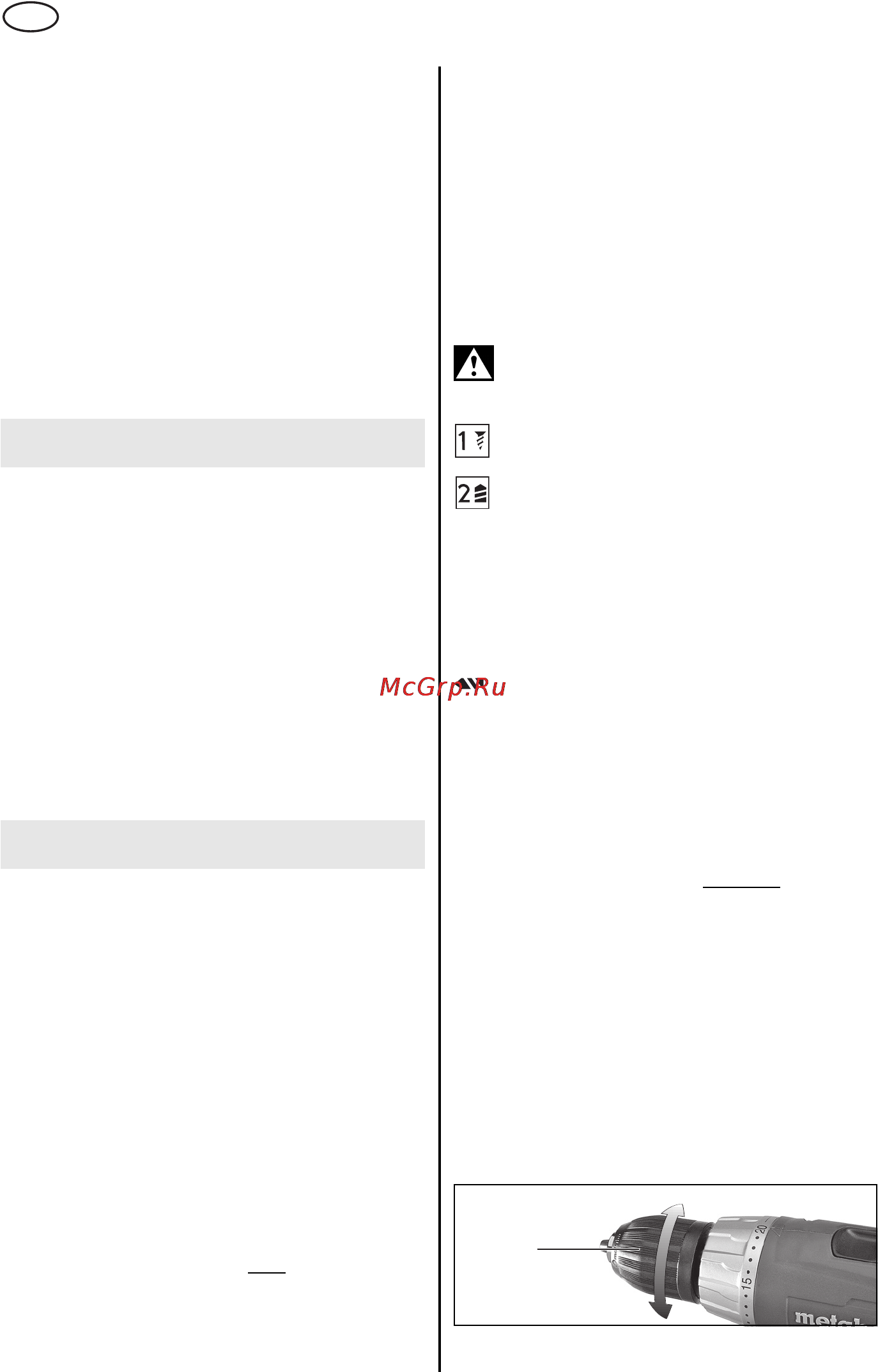 Metabo BS 12 NiCd [46/68] Oversigt