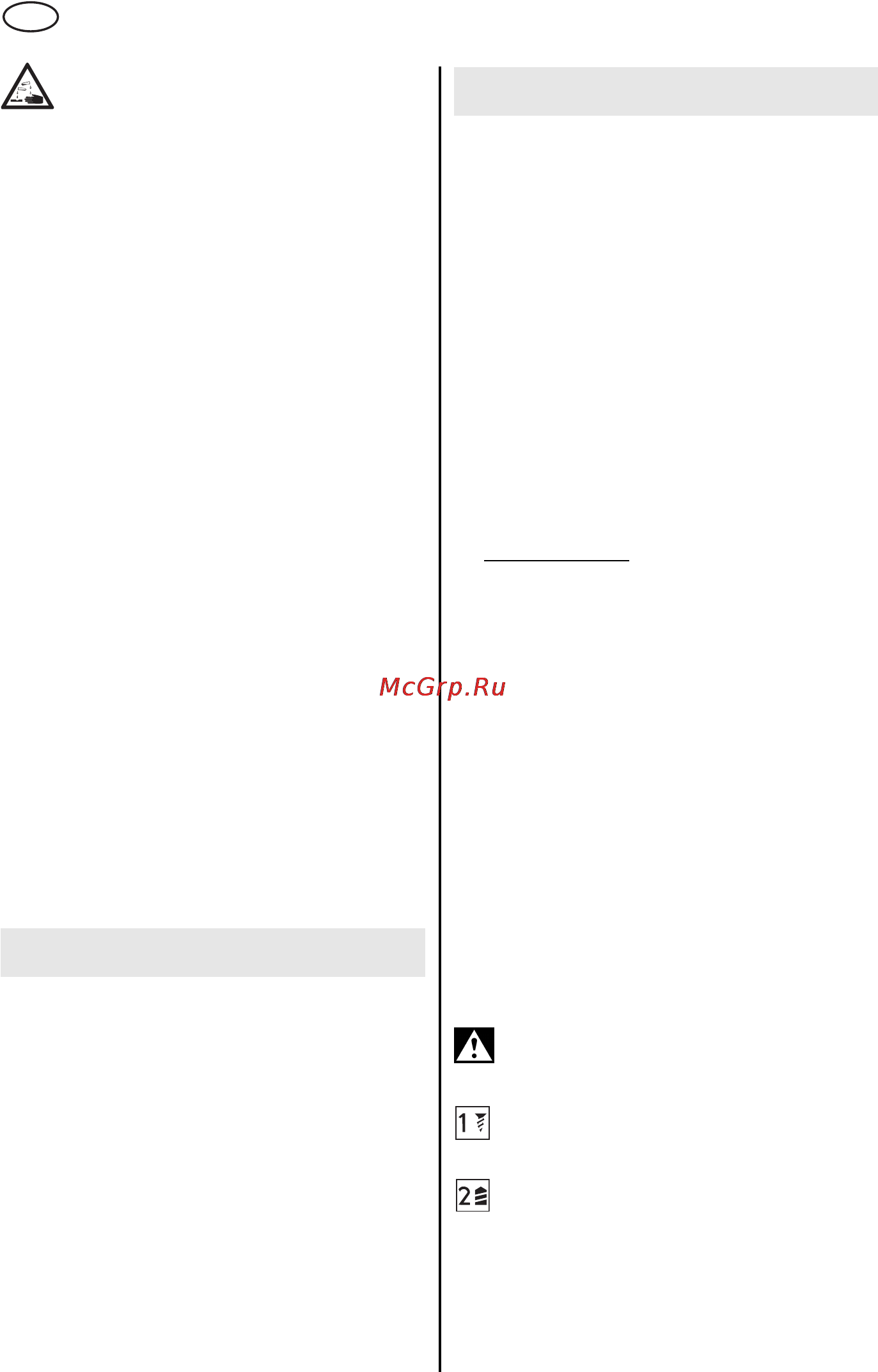 Metabo BS 12 NiCd [54/68] Επισκ πηση