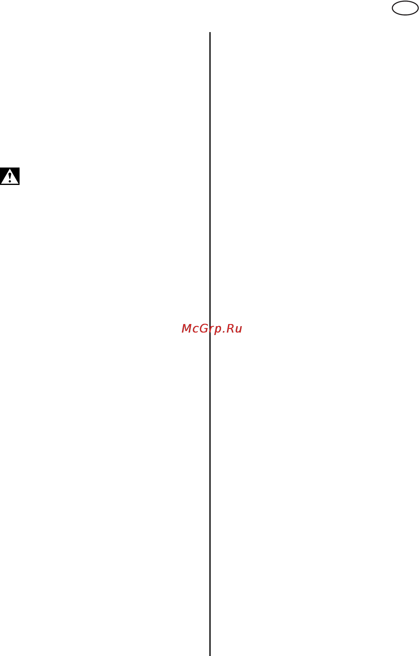 Metabo BS 12 NiCd [57/68] Ελληνικα