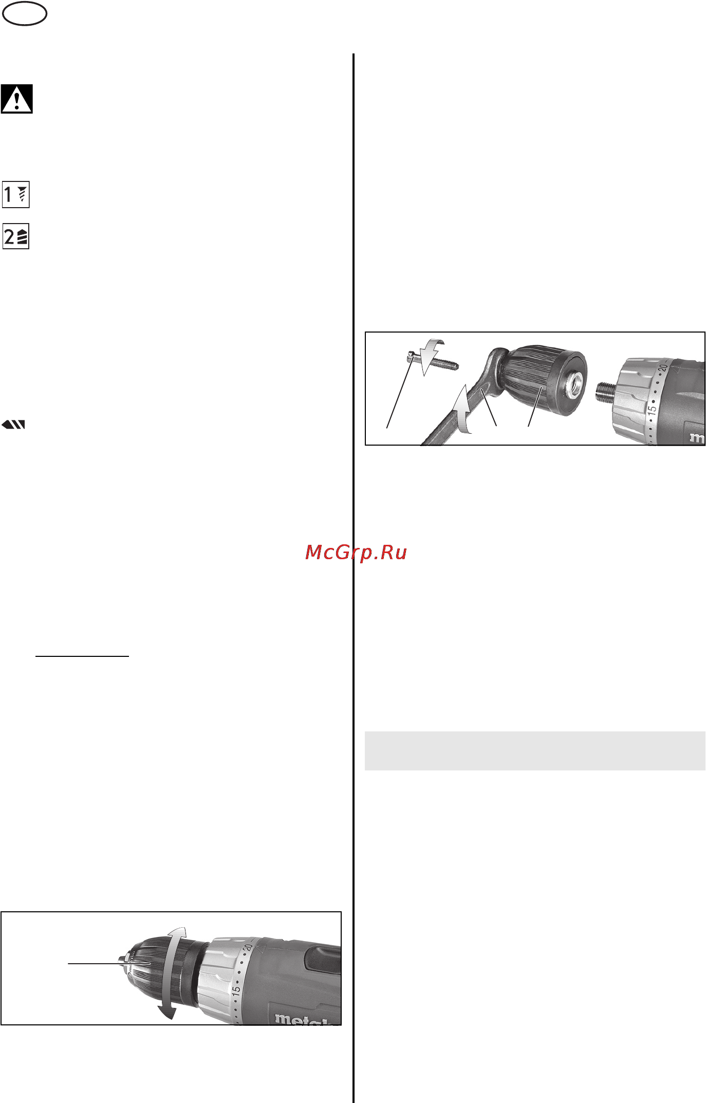 Metabo BS 12 NiCd [64/68] Советы и рекомендации