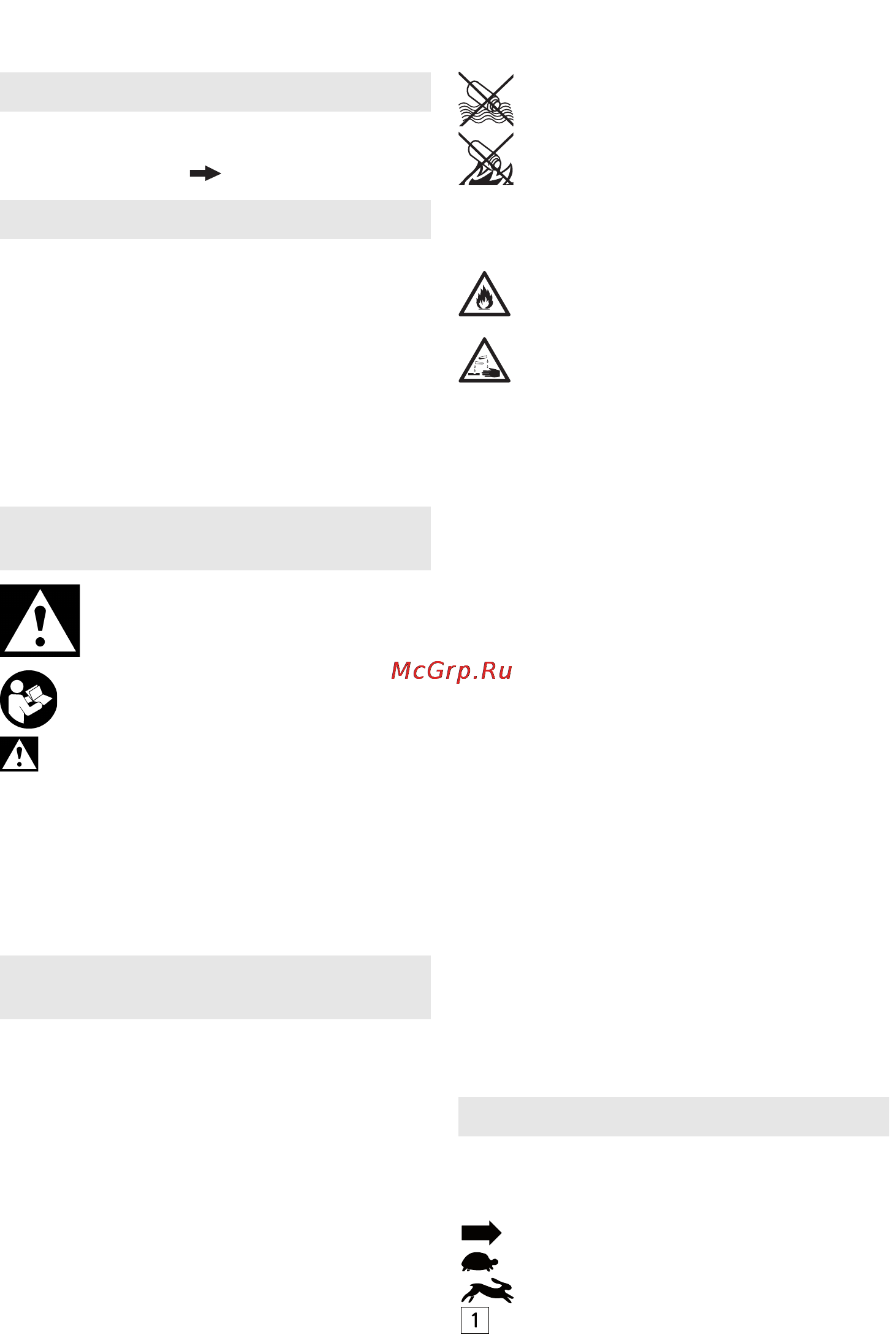 Metabo BS 18 LT [24/60] Manual original