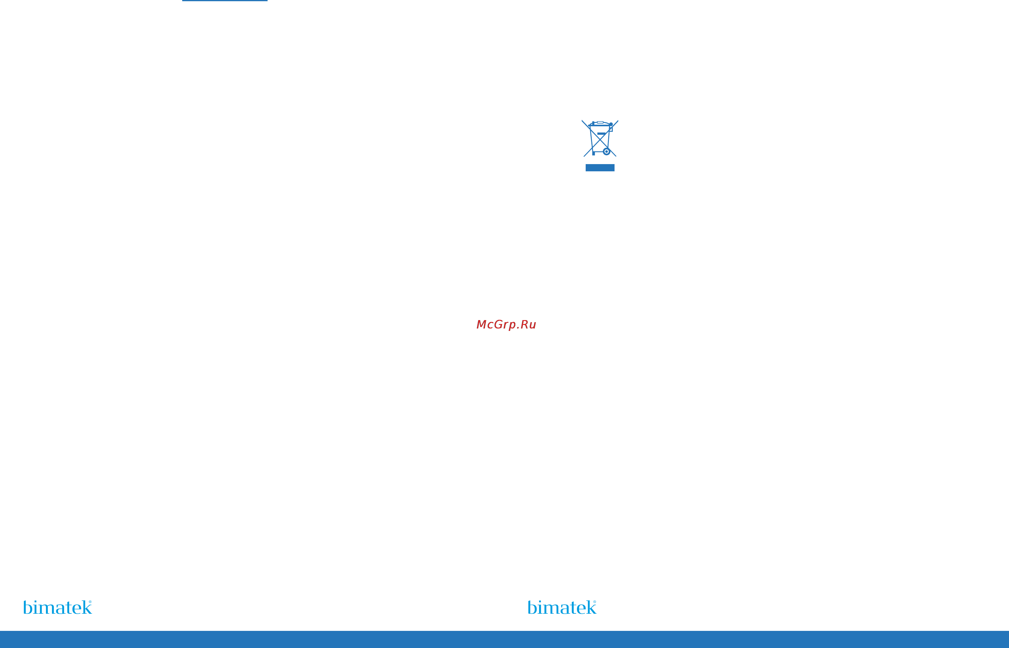 Bimatek KE405 [4/4] Bimatek чайник ke405