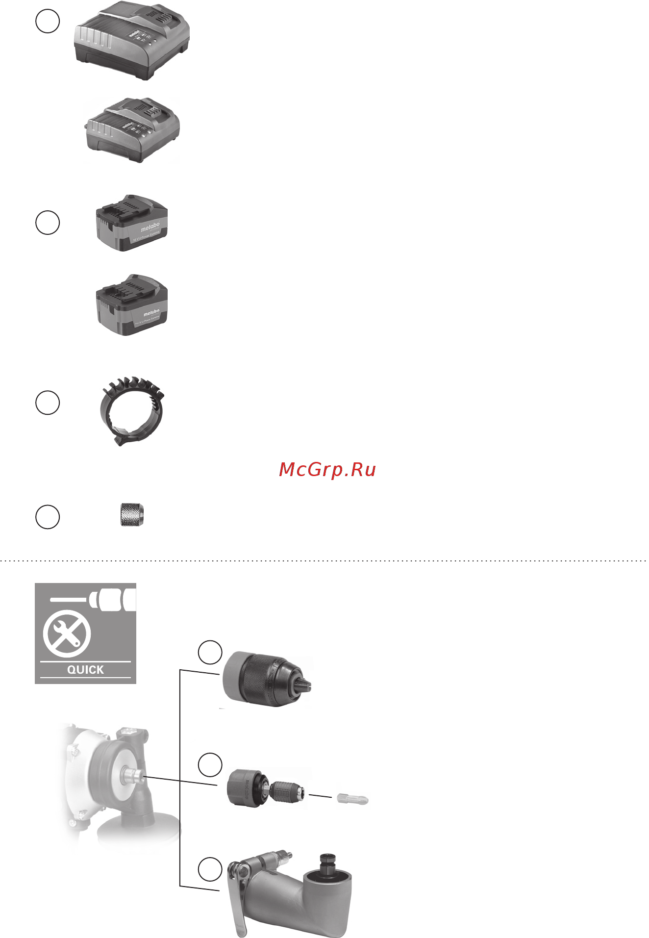 Metabo BS 18 LTX Quick Инструкция по эксплуатации онлайн [4/76] 69330
