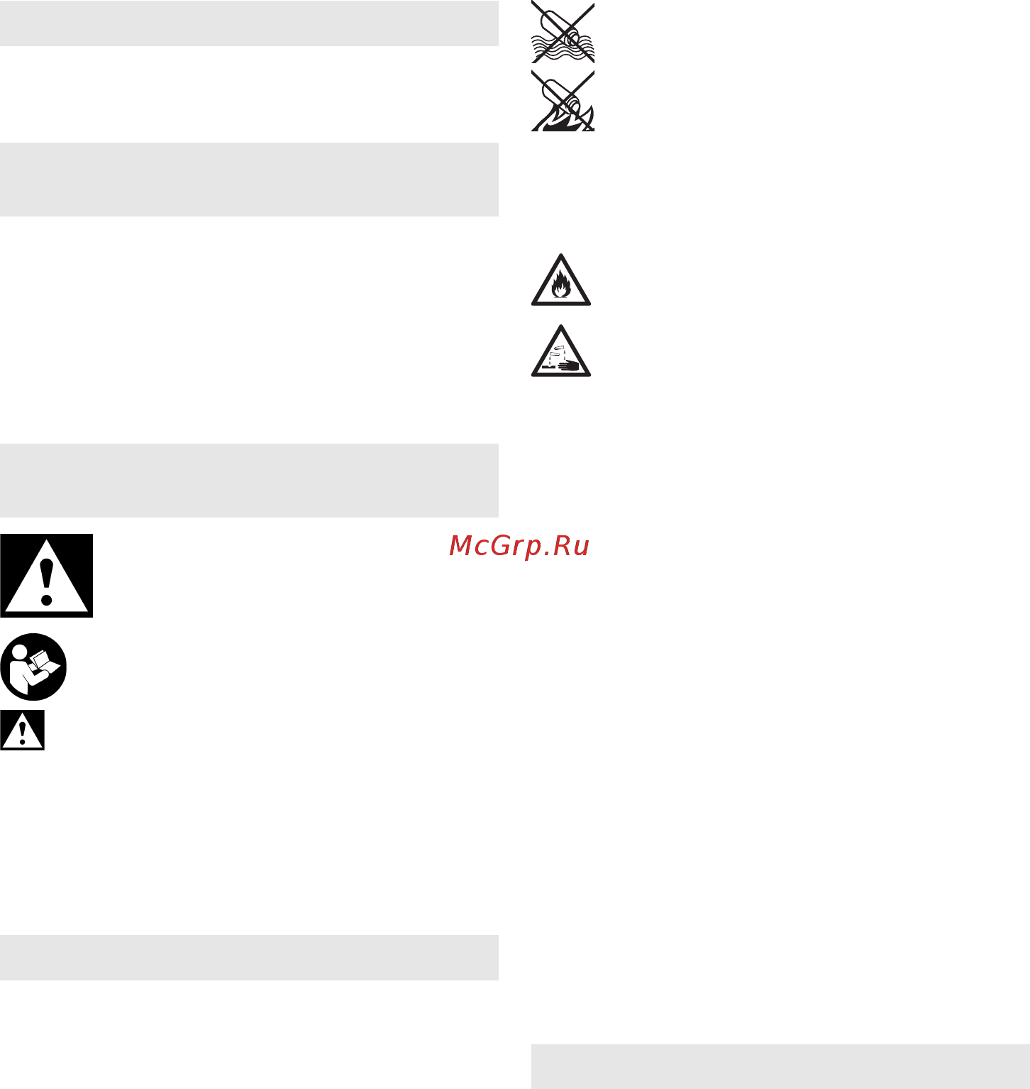 Metabo BS 18 LTX Quick [5/76] Allgemeine sicherheitshinweise