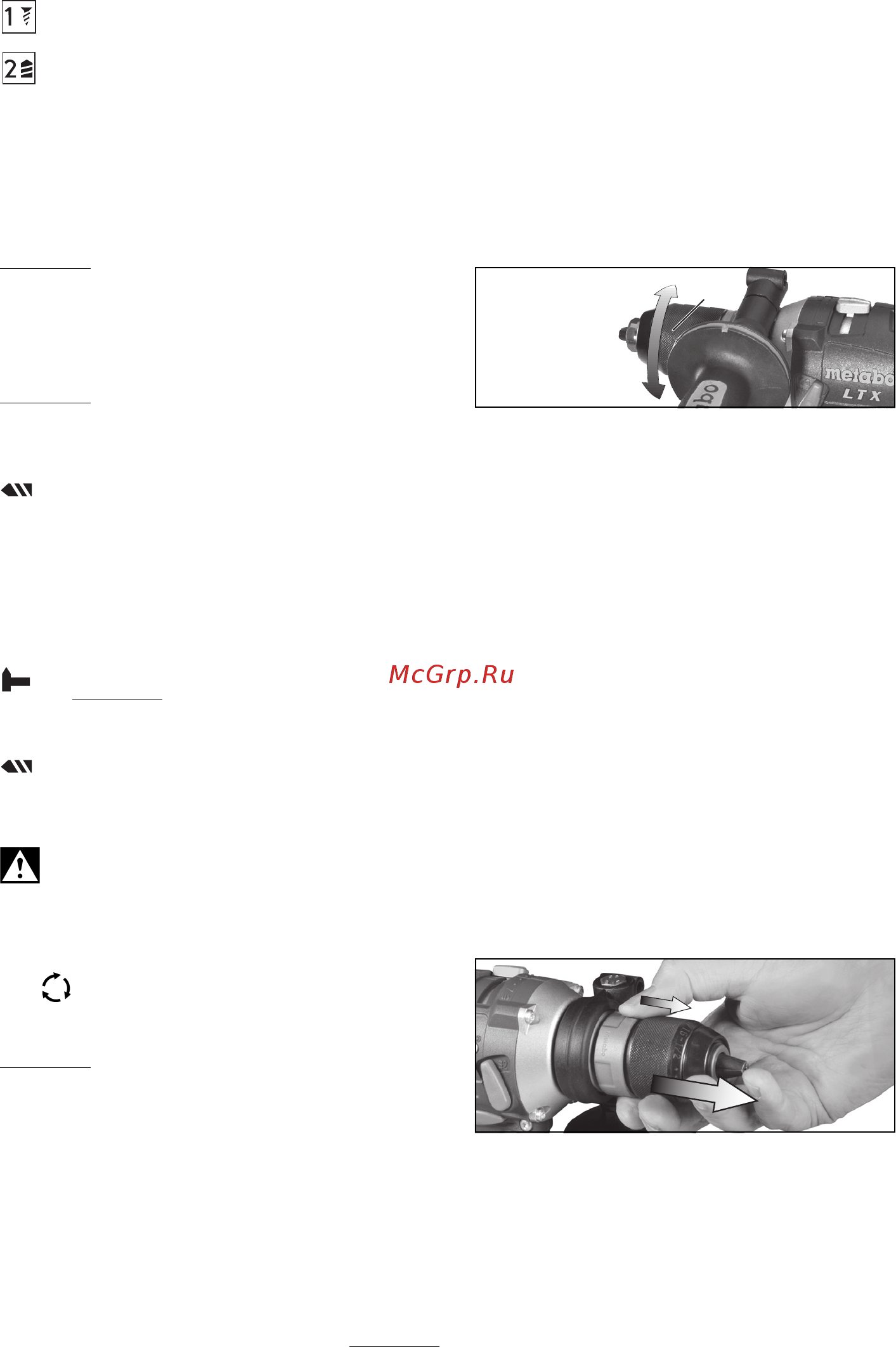 Metabo BS 18 LTX Quick [61/76] Ελληνικα el