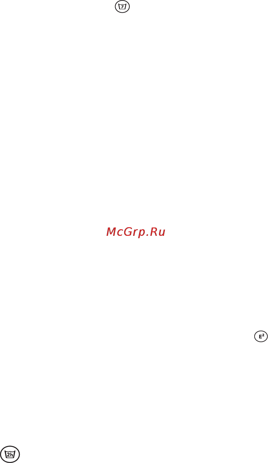 Asko W6441 RU WHITE Инструкция по эксплуатации онлайн [11/28] 69334
