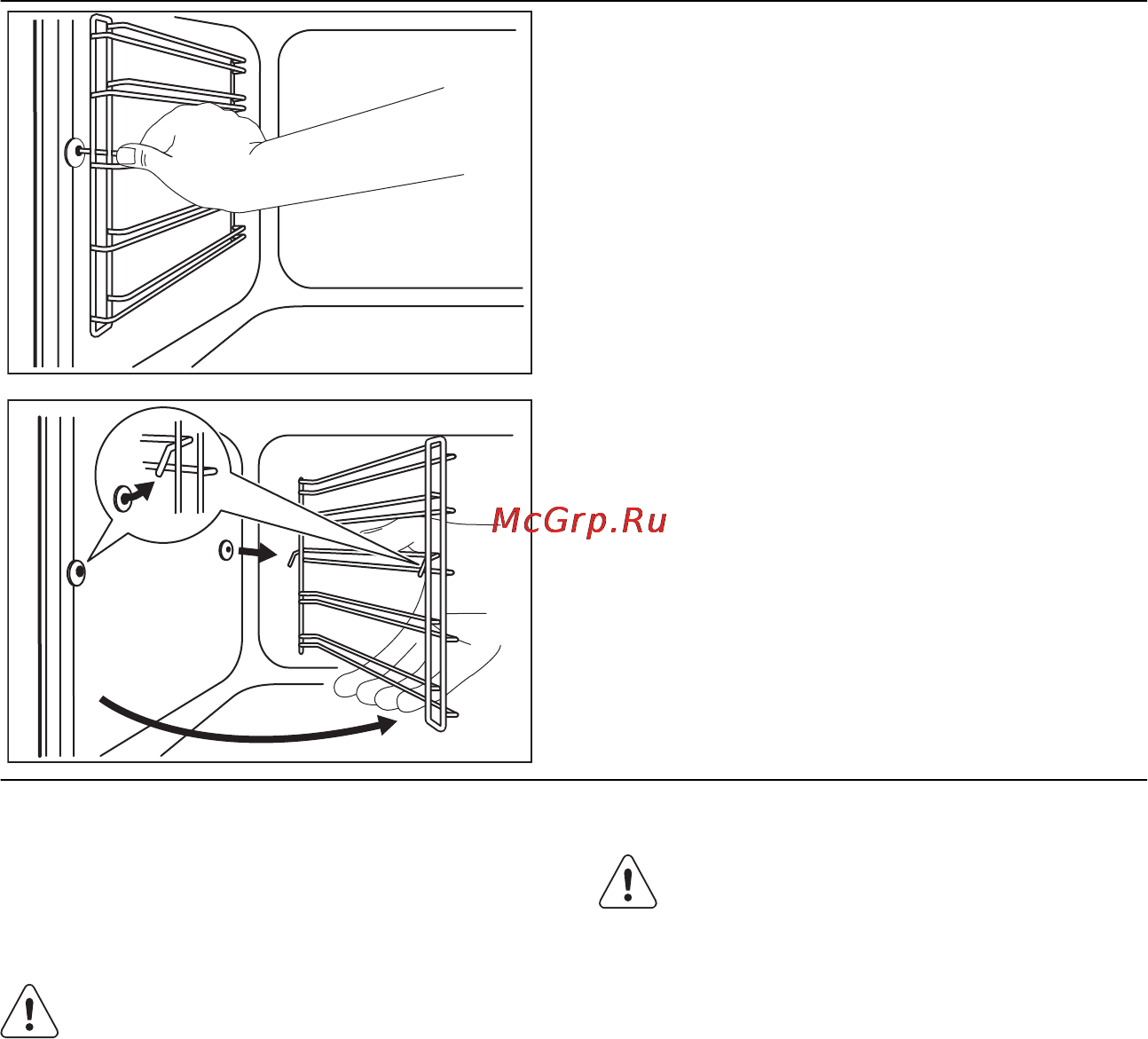 Electrolux EOB3430COK [23/28] Лампа освещения