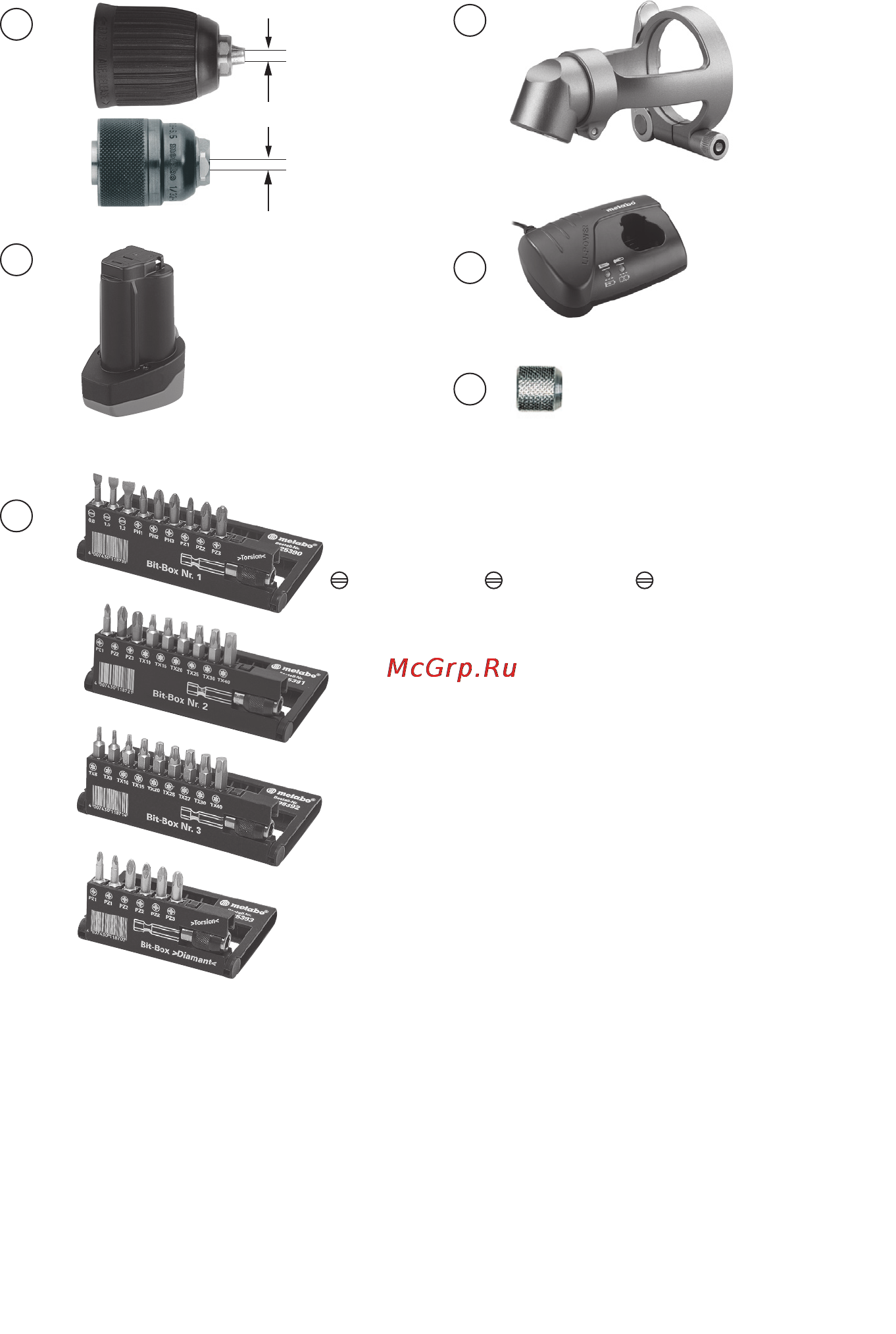 Metabo PowerMaxx BS Инструкция по эксплуатации онлайн [4/52] 69336
