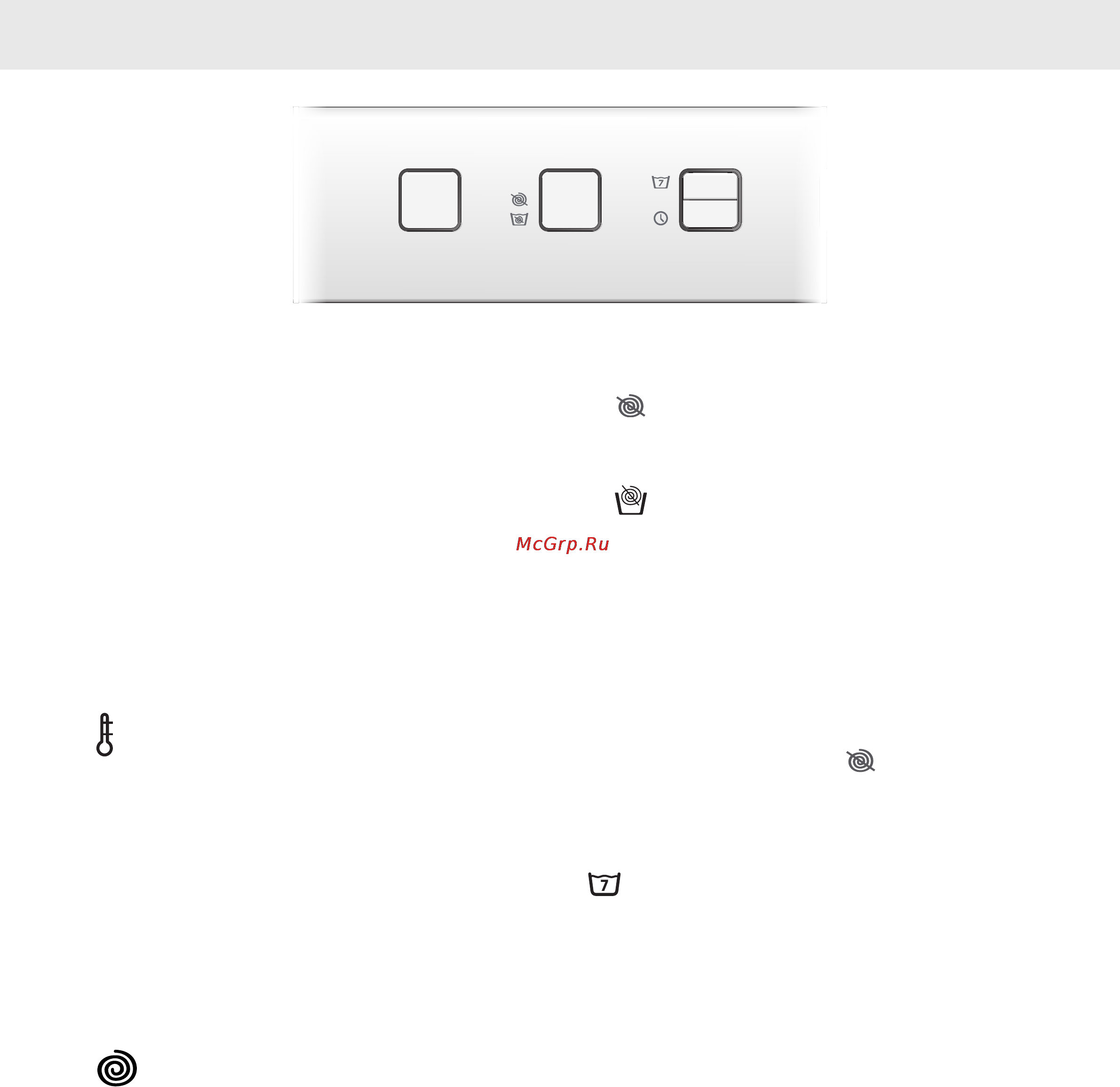 Asko W6444 RU WHITE [16/36] Стирка