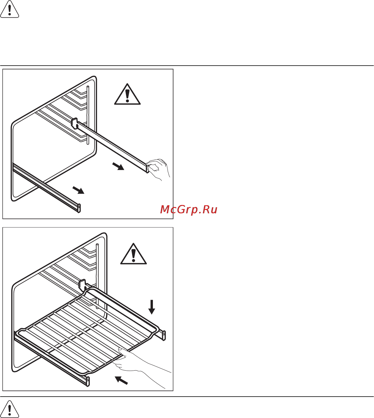 Electrolux EOB3450AOX [9/29] Использование дополнительных принадлежностей
