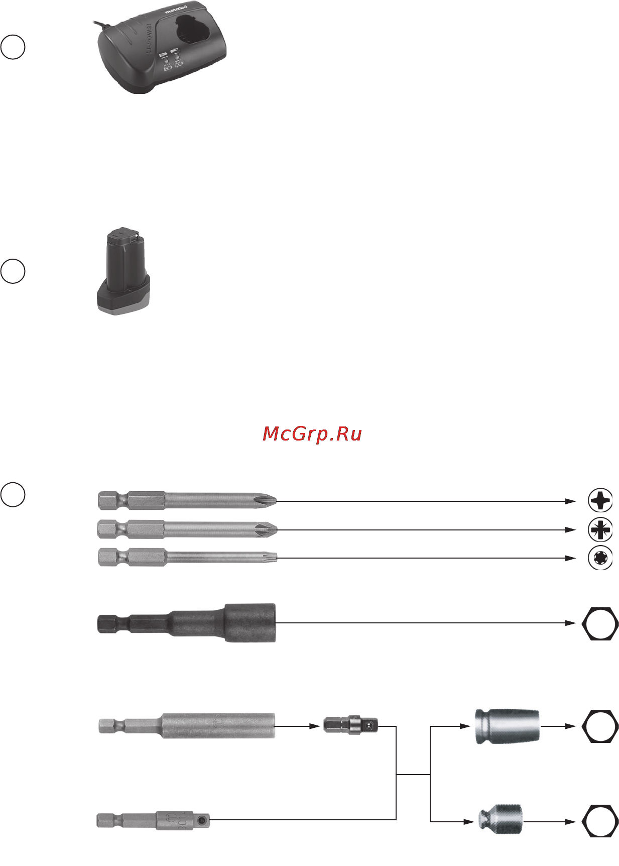 Metabo PowerMaxx SSD Инструкция по эксплуатации онлайн [4/52] 69339