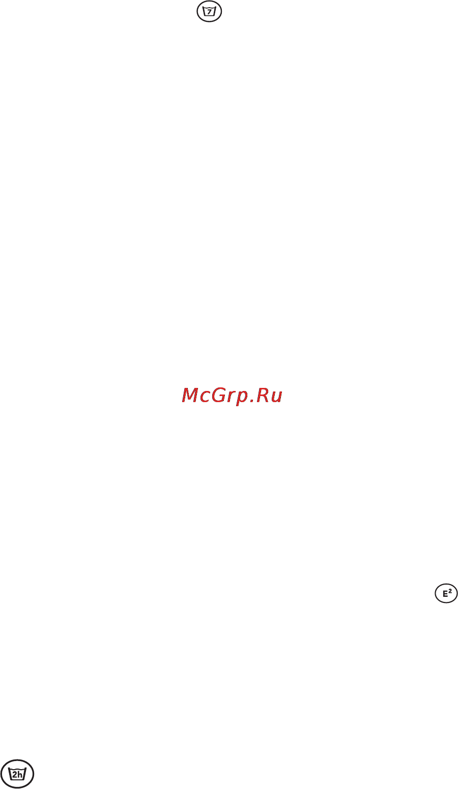 Asko W6461 RU WHITE Инструкция по эксплуатации онлайн [11/28] 69340