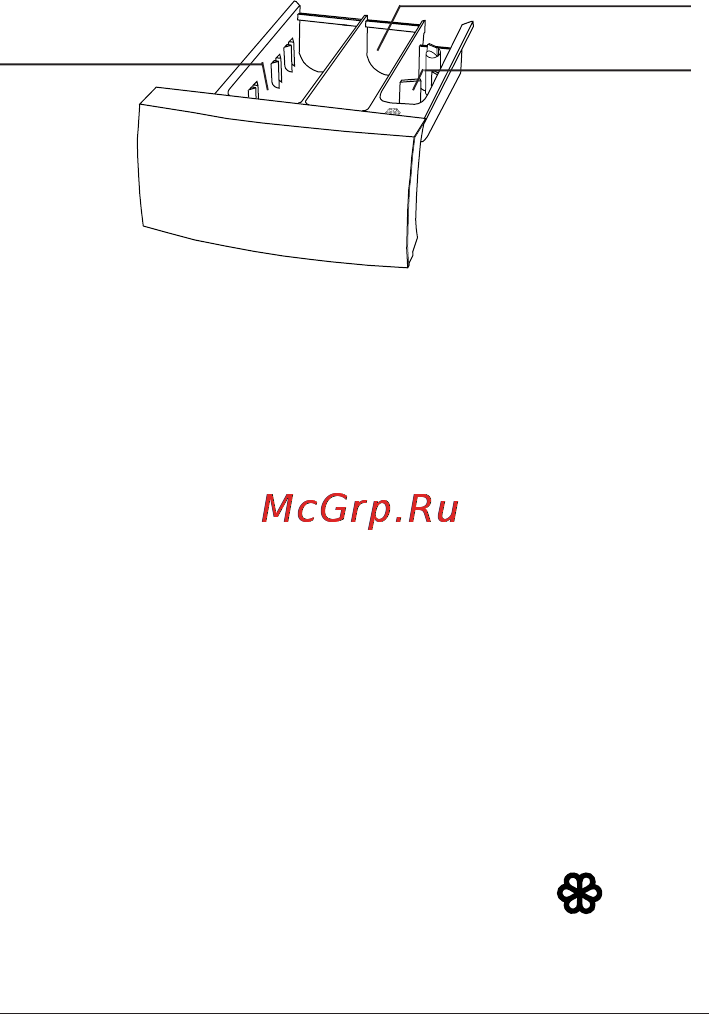 Asko W6461 RU WHITE [13/28] Если вы используете шарик дозатор для моющего средства или дозировочный мешочек положите их прямо в машину и выберите программу без предварительной стирки