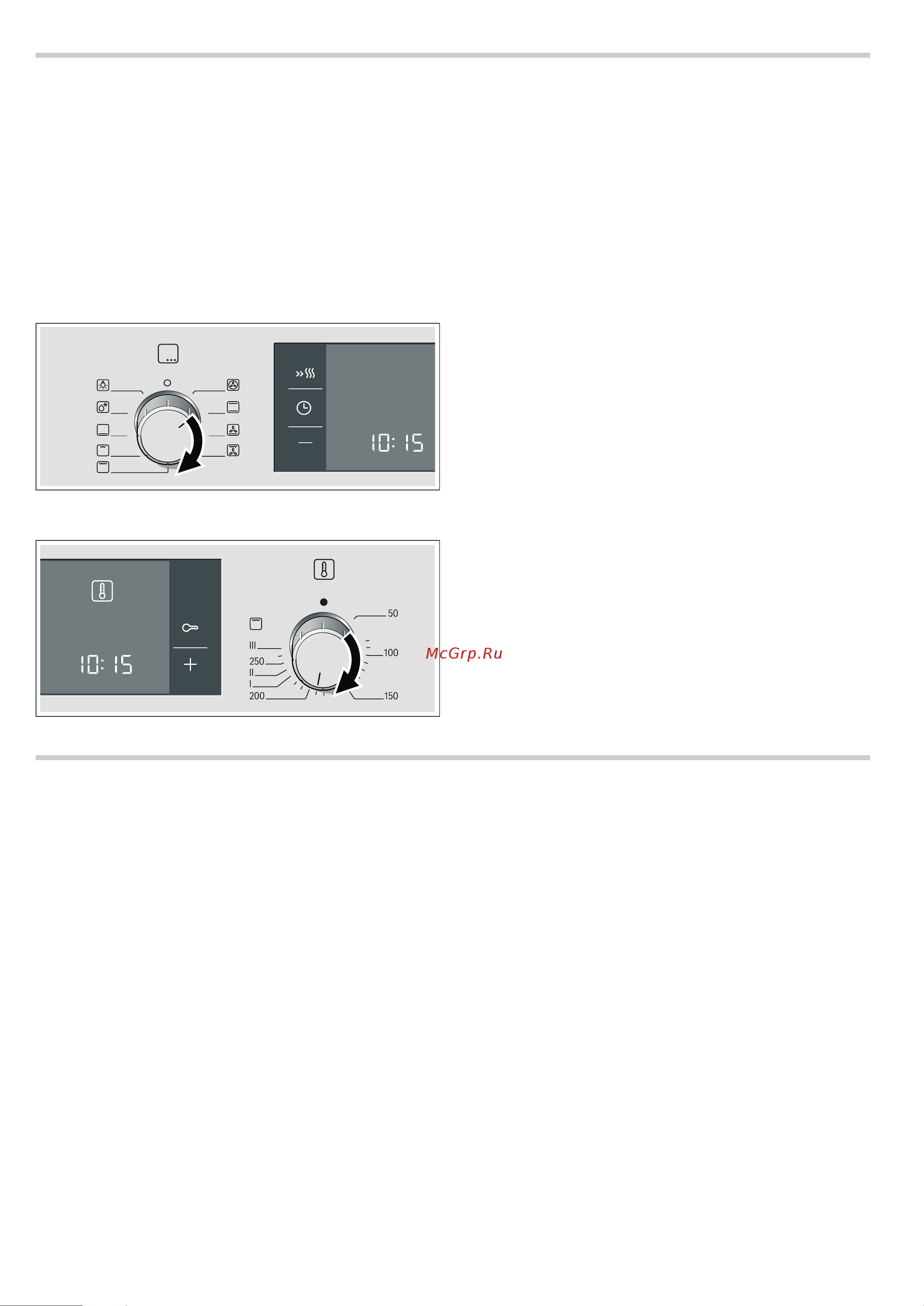 Bosch HBG33U350 [9/28] Настройка духового шкафа