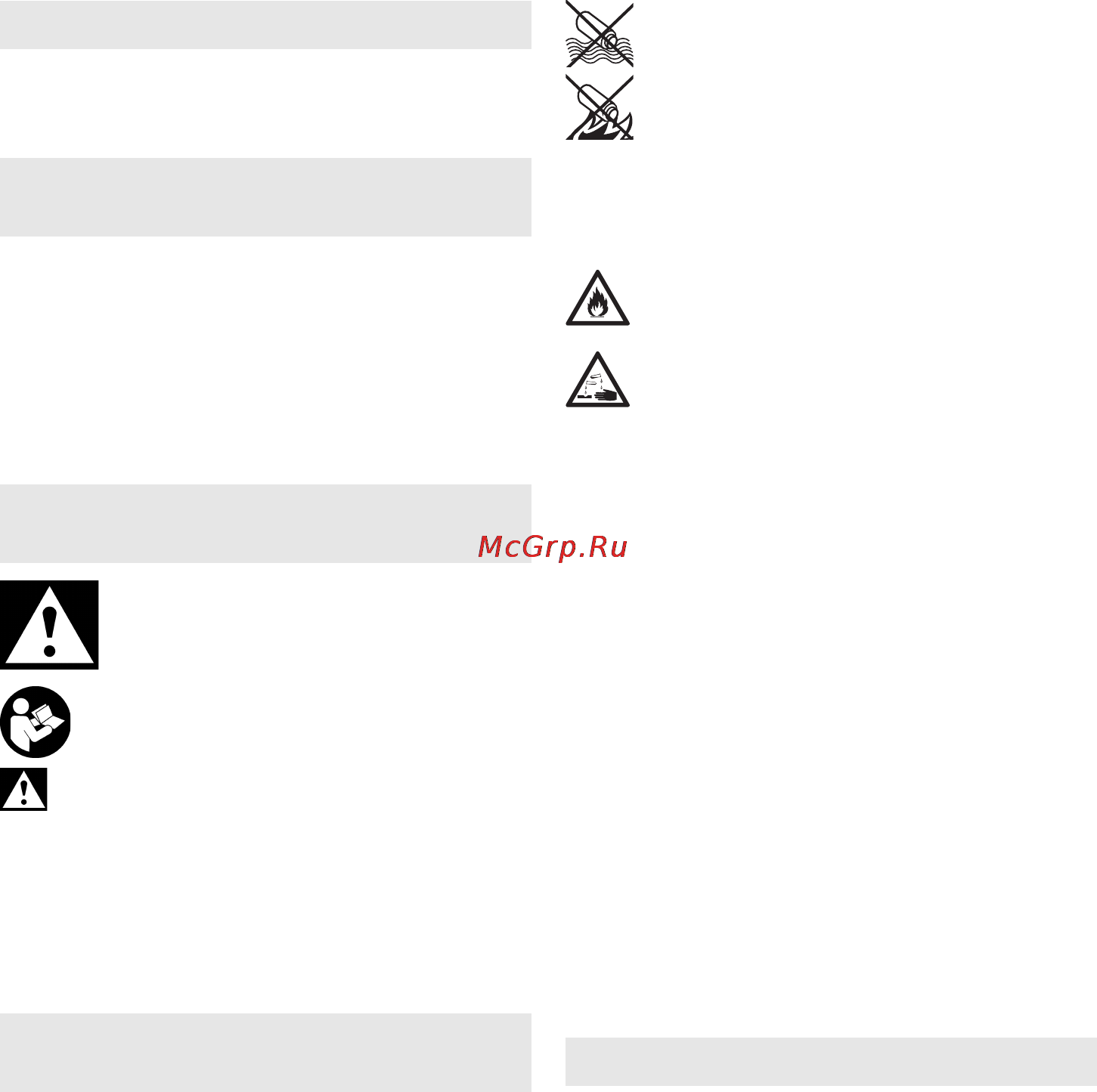 Metabo SSD 18 LTX 200 [12/60] Notice d utilisation originale