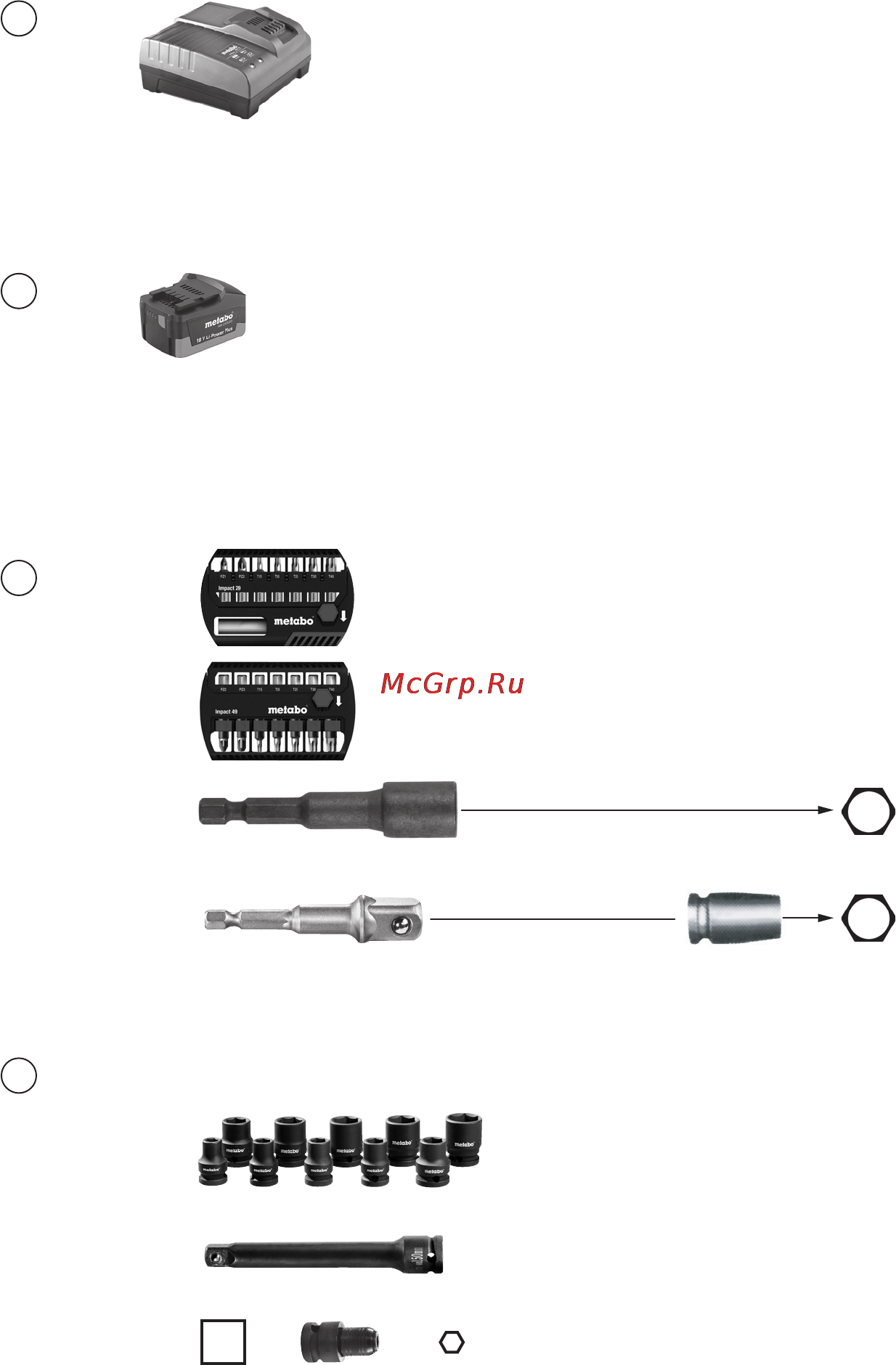 Metabo SSD 18 LTX 200 Инструкция по эксплуатации онлайн [4/60] 69342