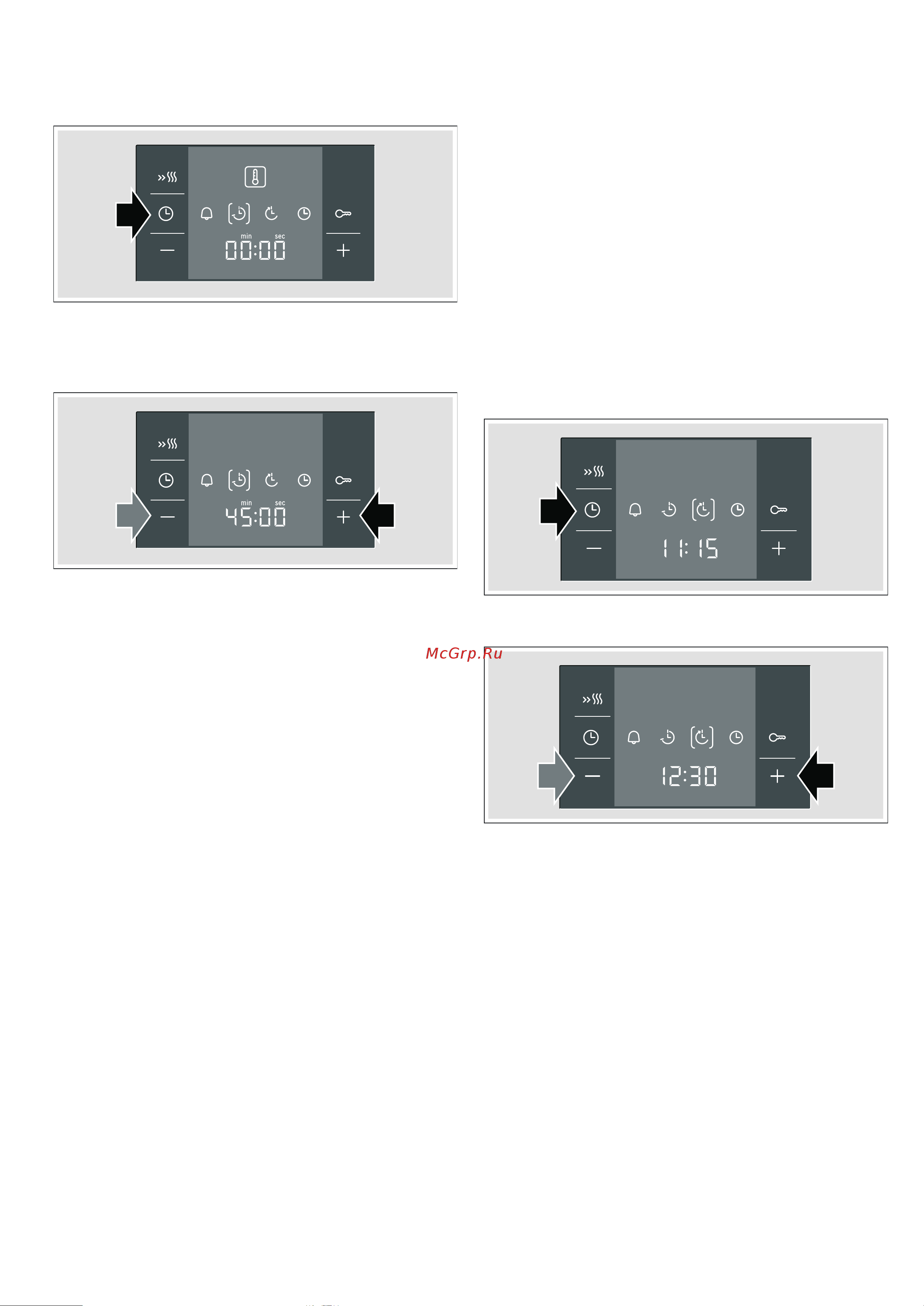 Bosch HBB43C452E [8/26] Время окончания приготовления