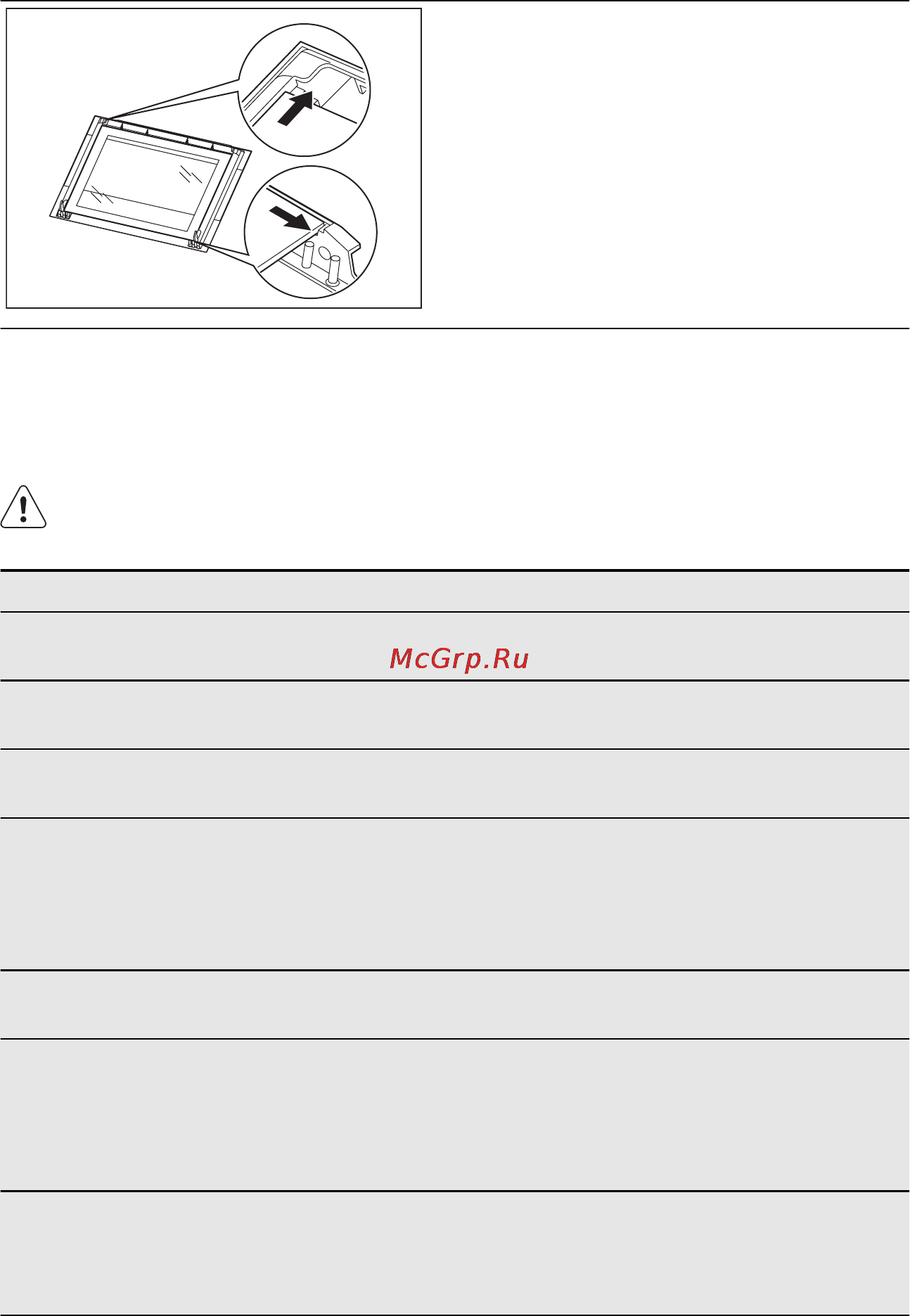 Electrolux EOB3301AOX [22/26] Что делать если