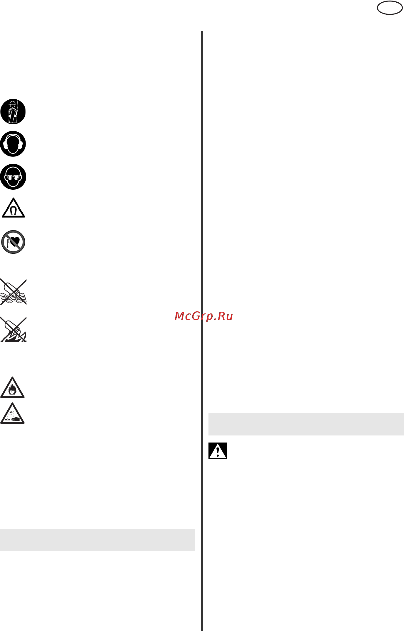 Metabo MAG 28 LTX 32 [13/112] Overview