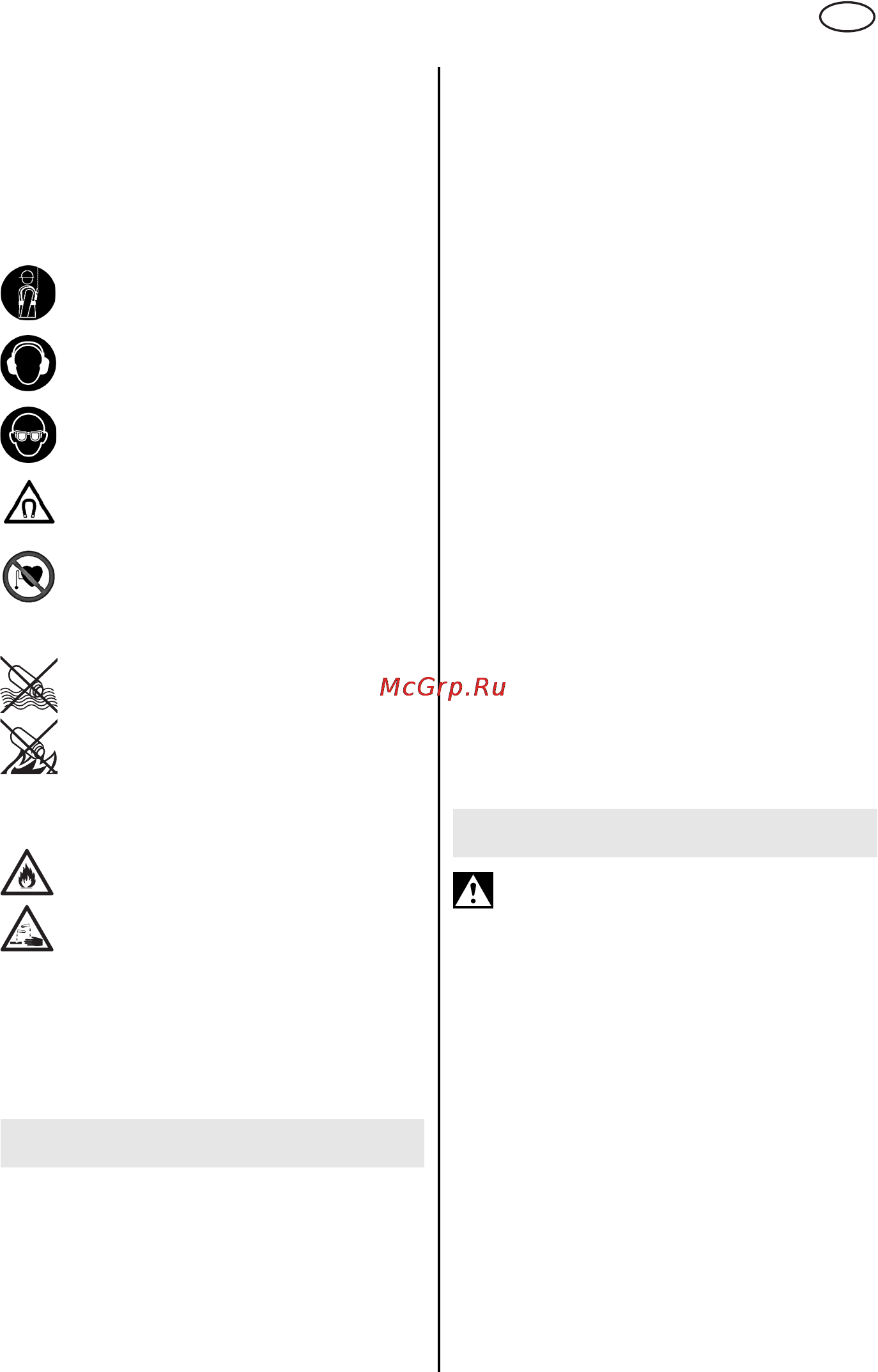 Metabo MAG 28 LTX 32 [55/112] Översikt