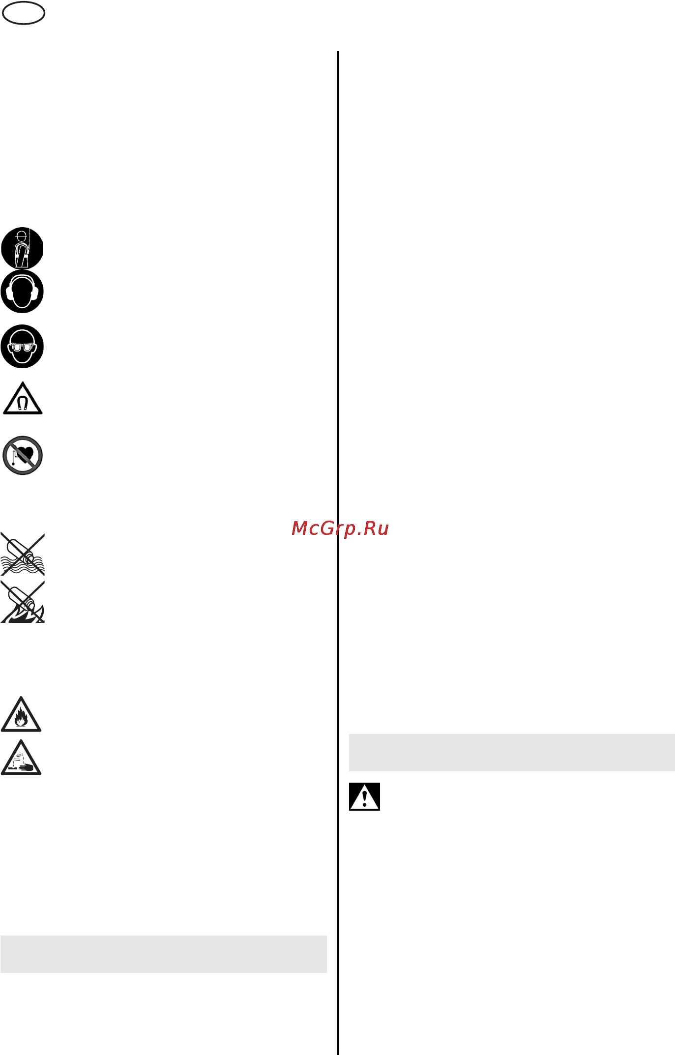Metabo MAG 28 LTX 32 [74/112] Oversigt