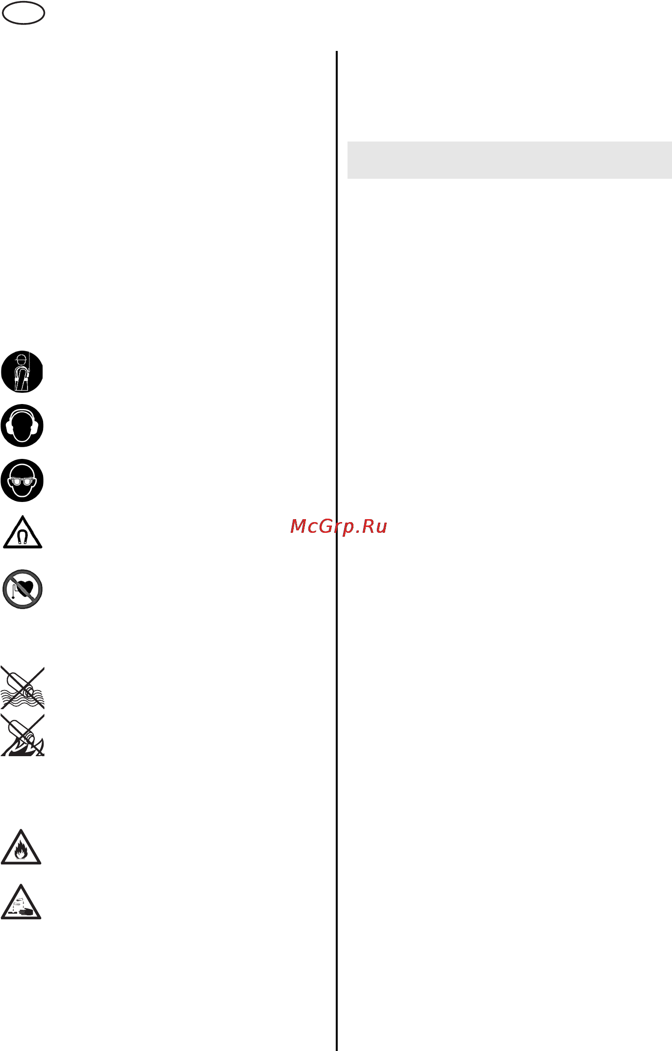 Metabo MAG 28 LTX 32 [80/112] Przegląd