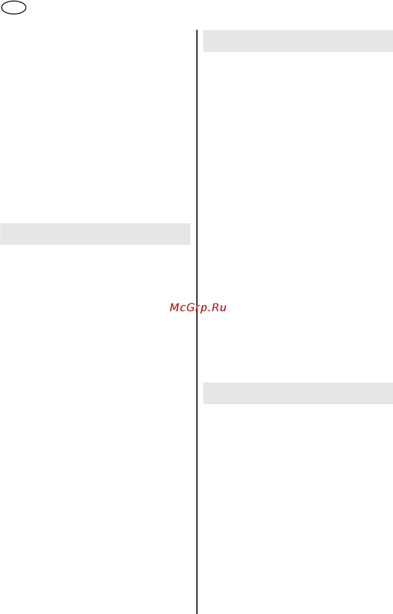 Metabo MAG 28 LTX 32 [84/112] Akcesoria