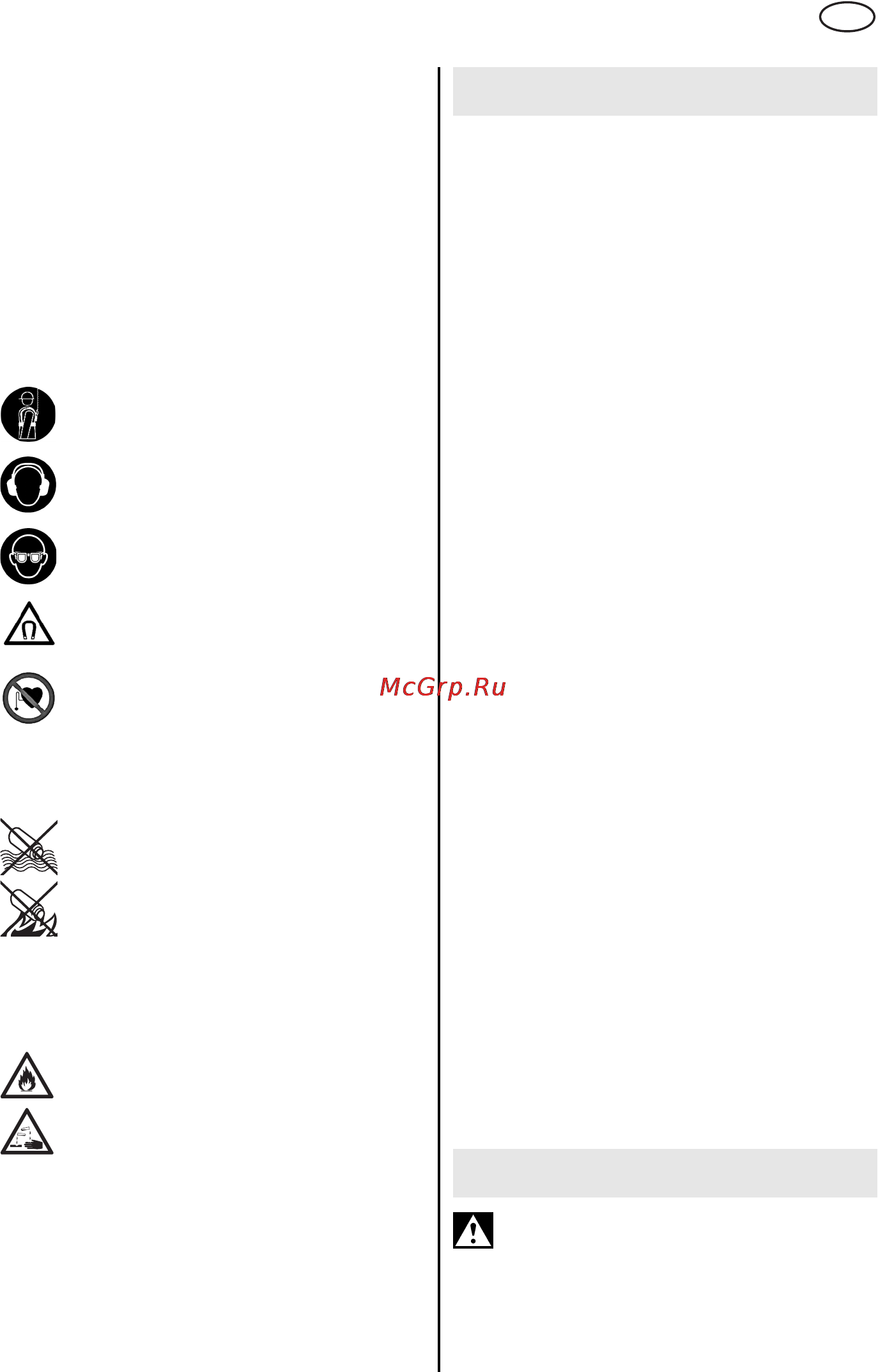 Metabo MAG 28 LTX 32 [95/112] Biztonsági tudnivalók az akkuegységről
