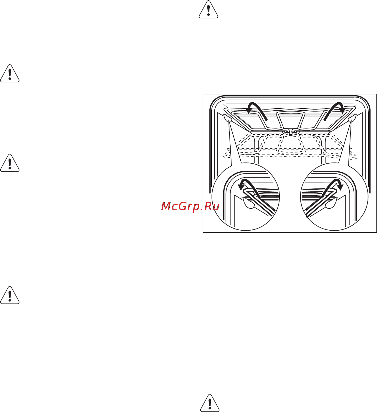 Electrolux EOB5351AOX [25/32] Лампа освещения