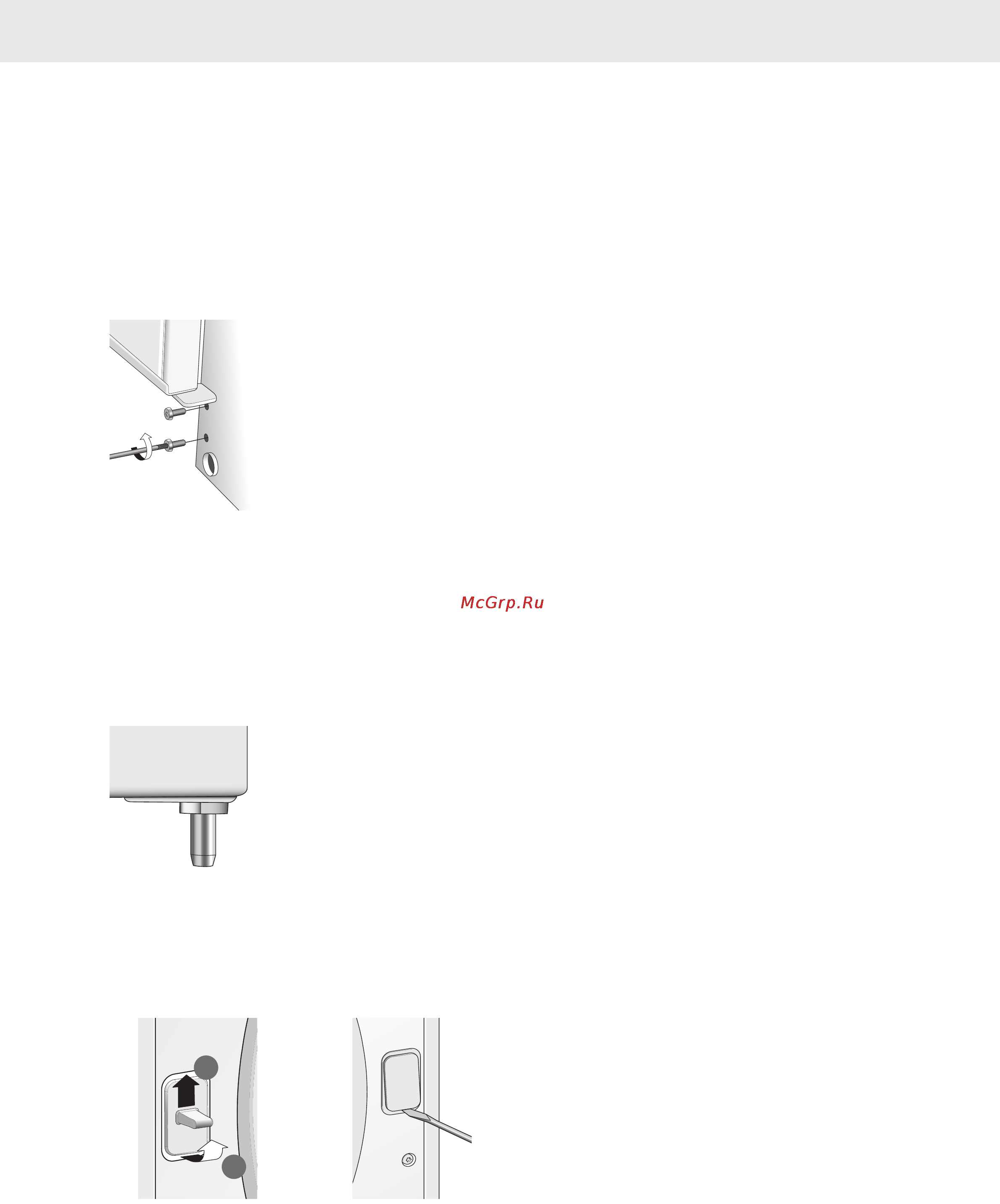 Asko W6884 D RU WHITE [33/40] Следуйте нижеприведенным указаниям