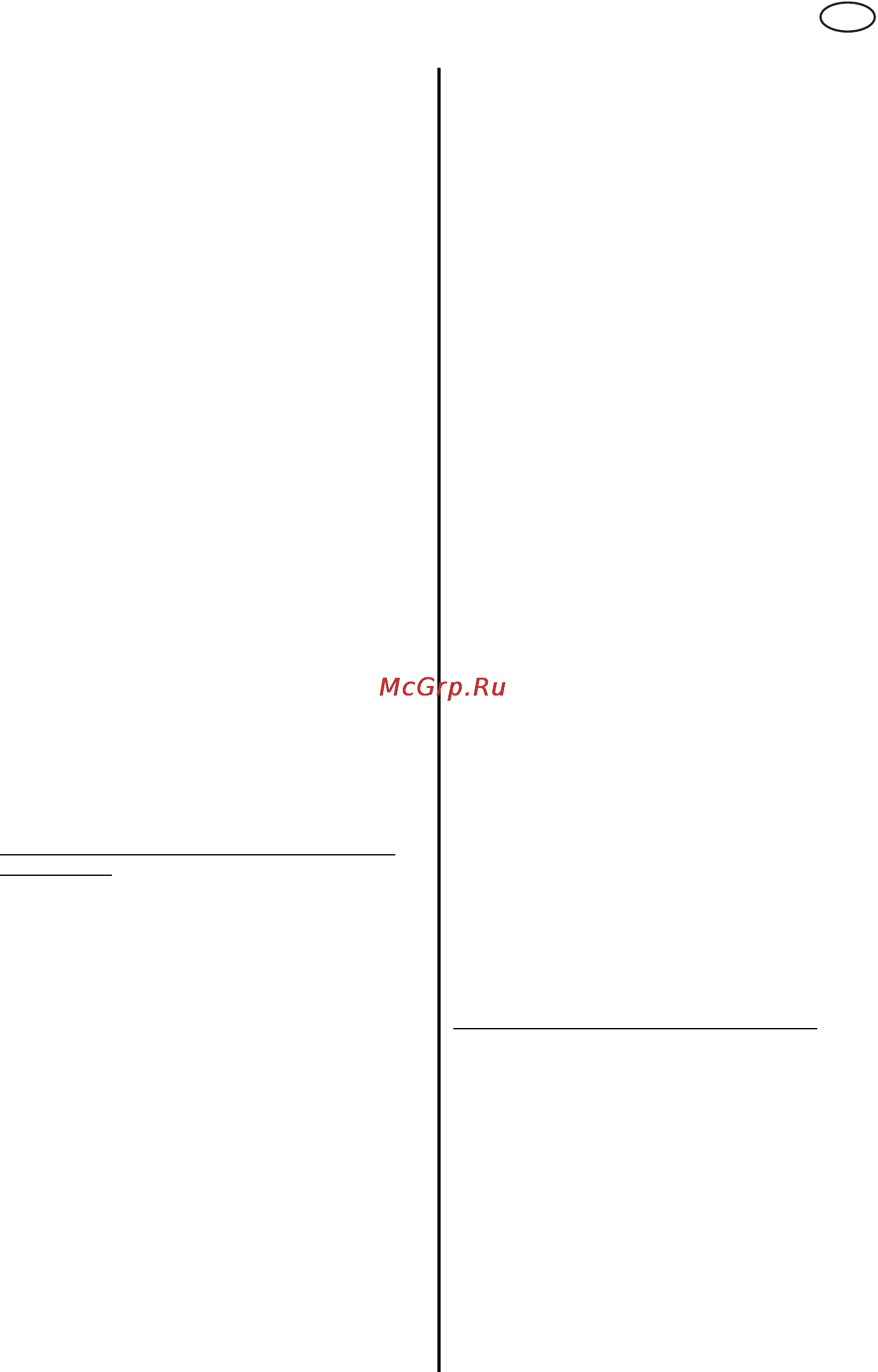 Metabo KSA 18 LTX [19/108] Français