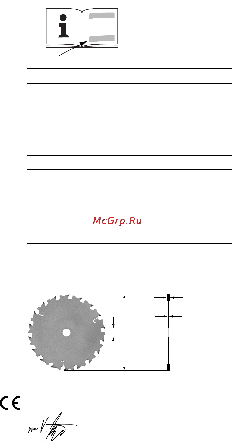 Metabo KSA 18 LTX Инструкция по эксплуатации онлайн [2/108] 69360