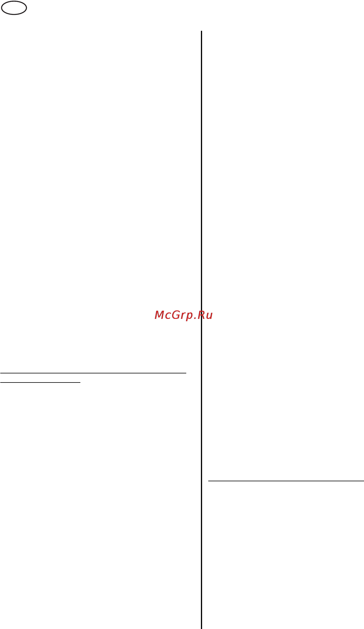 Metabo KSA 18 LTX [26/108] Nederlands