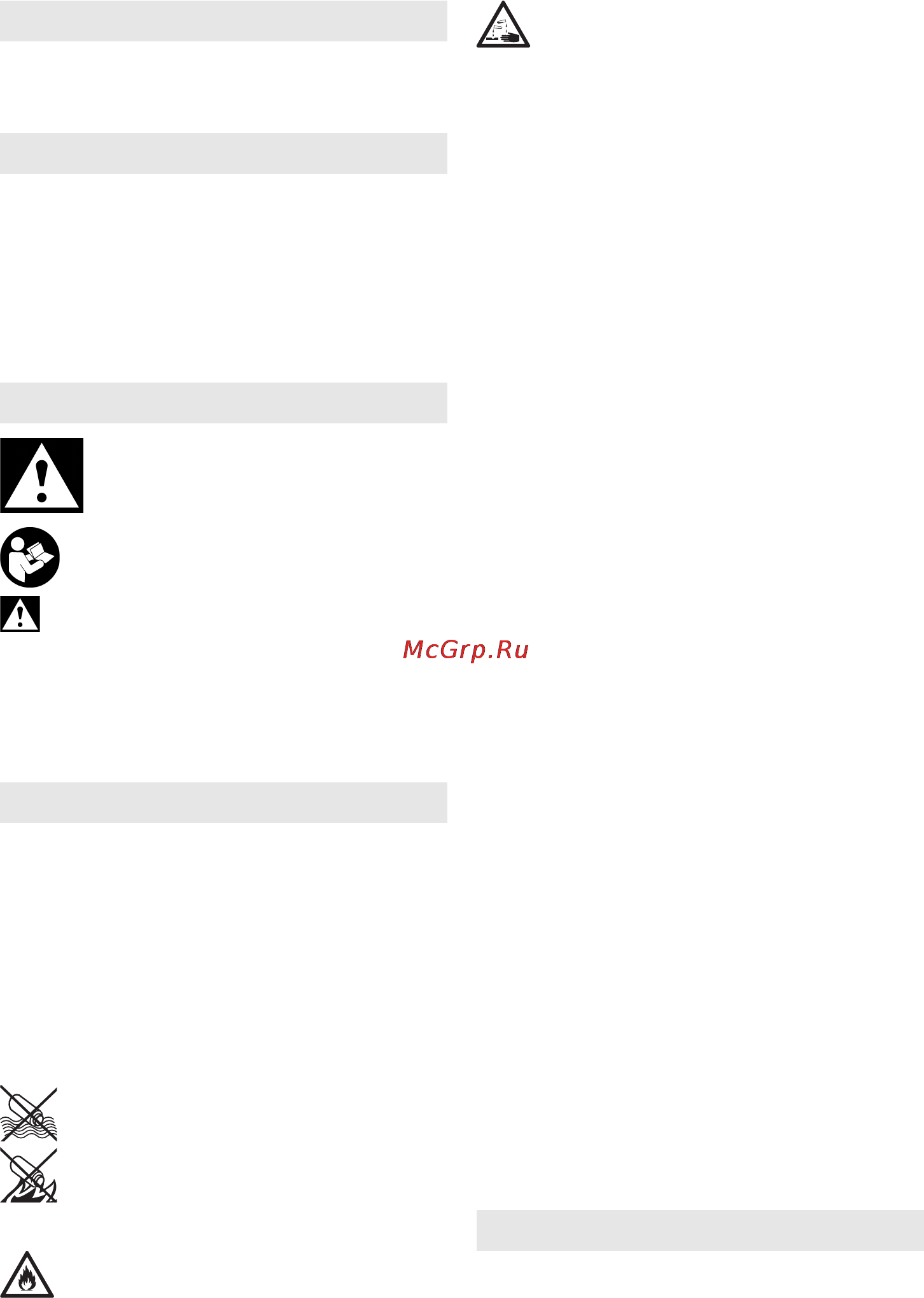 Metabo ASE 18 LTX [9/60] Original instructions
