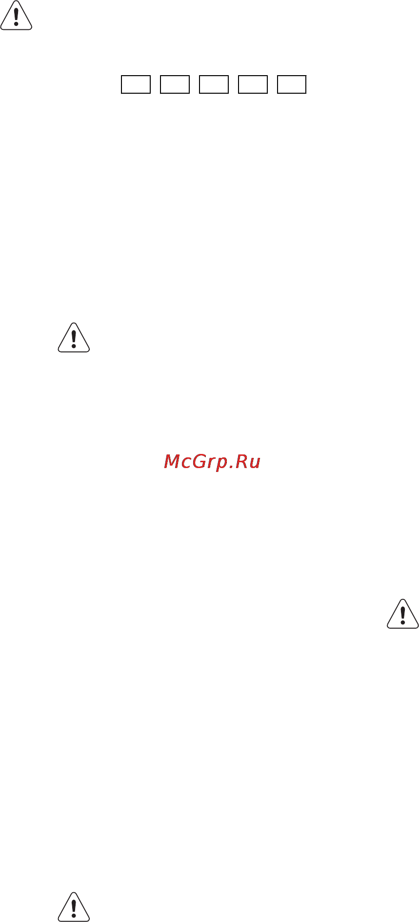 Electrolux EGT6142NOK [3/16] Сведения по технике безопасности
