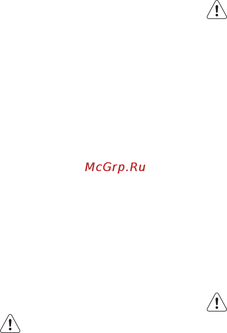 Electrolux EGT6142NOK [4/16] Использование