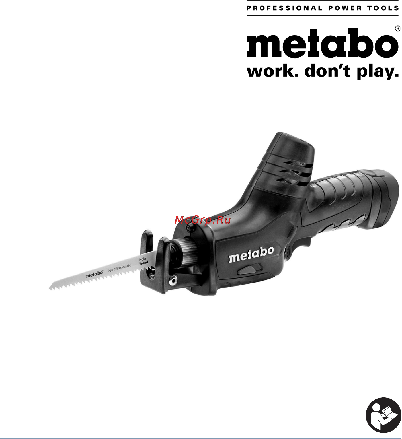 Metabo PowerMaxx ASE Инструкция по эксплуатации онлайн