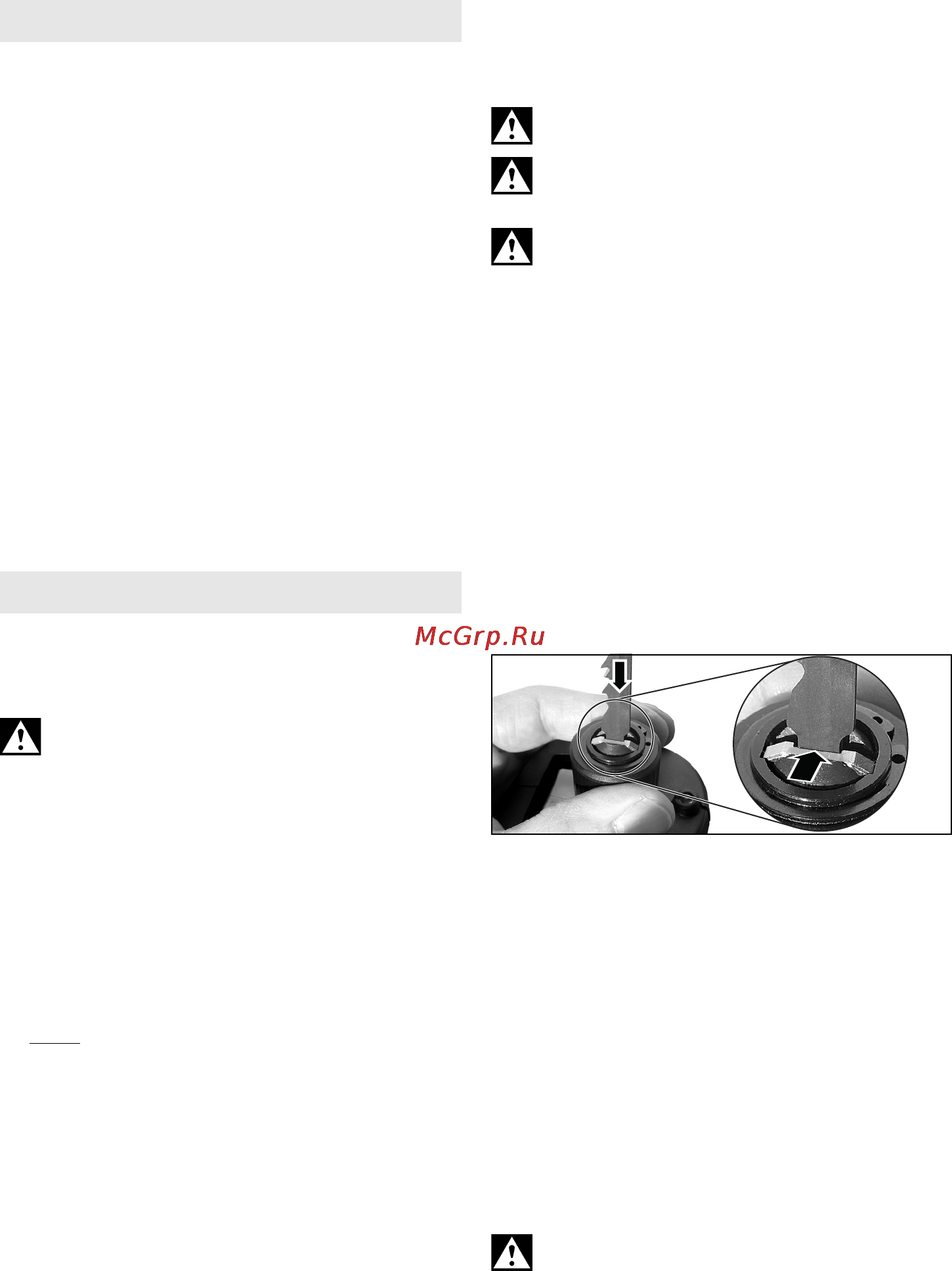 Metabo PowerMaxx ASE [10/64] Overview